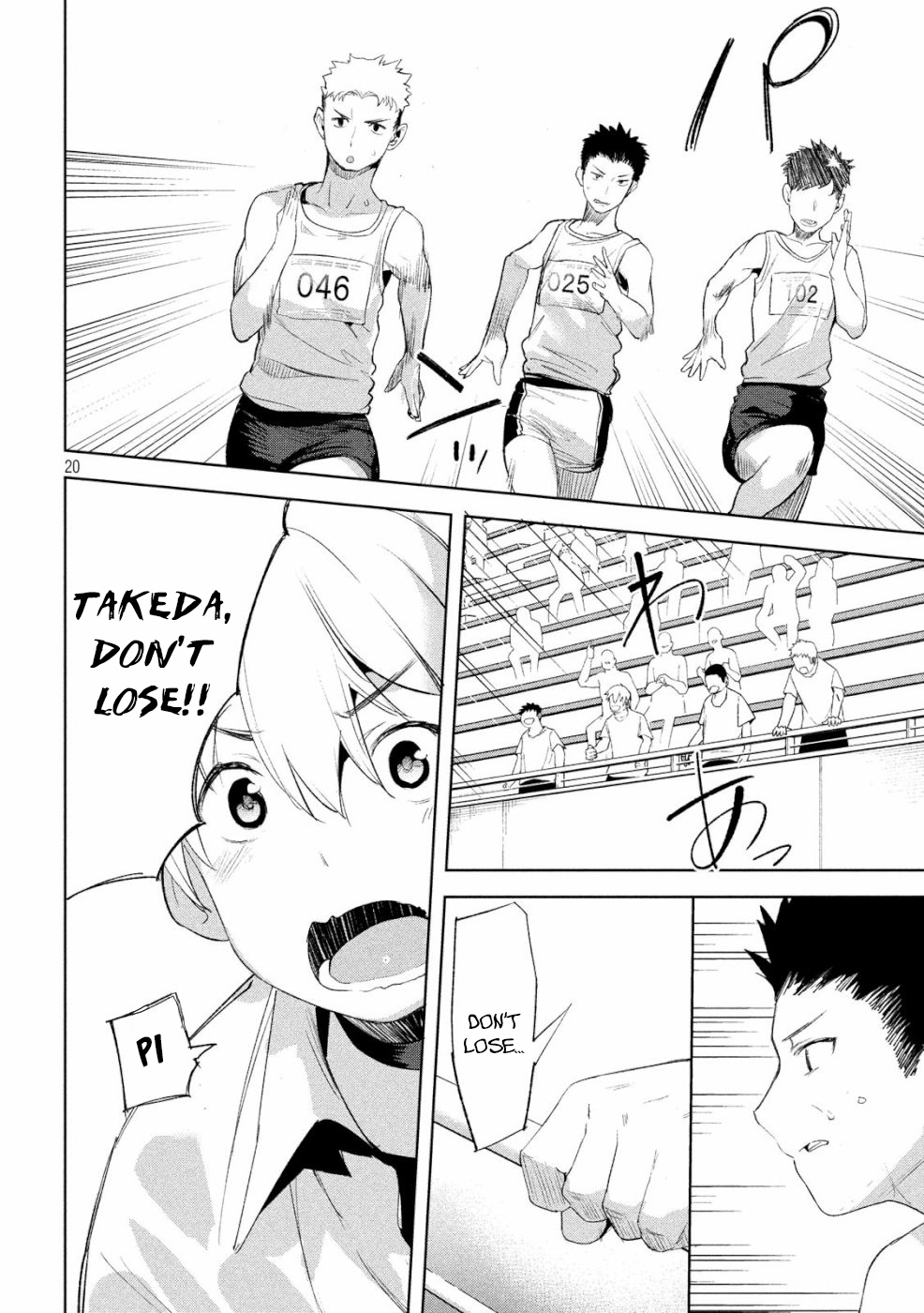 Megami no Sprinter chapter 22 page 20