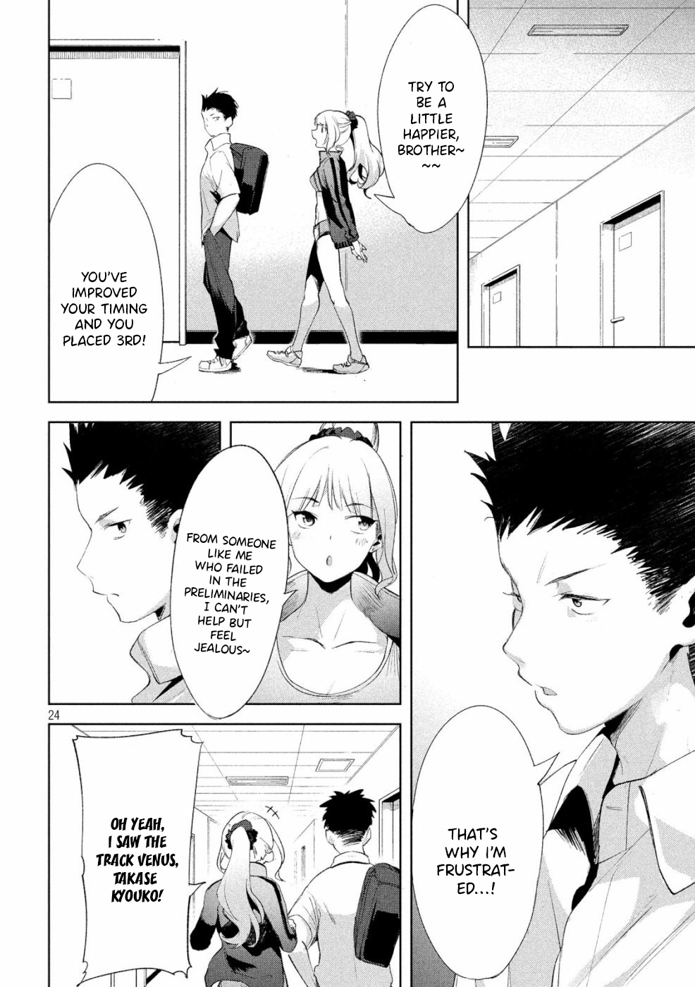 Megami no Sprinter chapter 22 page 24