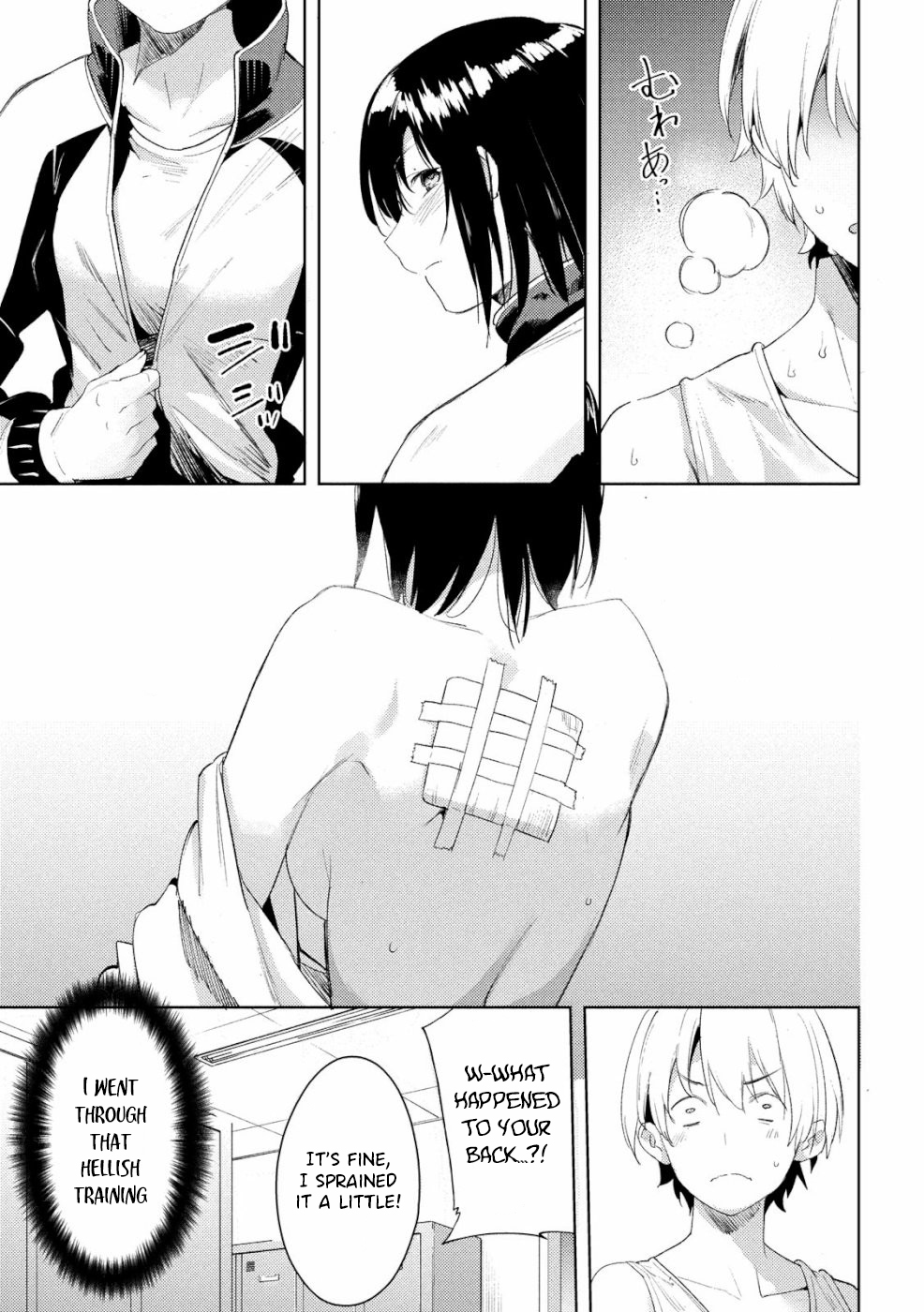Megami no Sprinter chapter 22 page 27