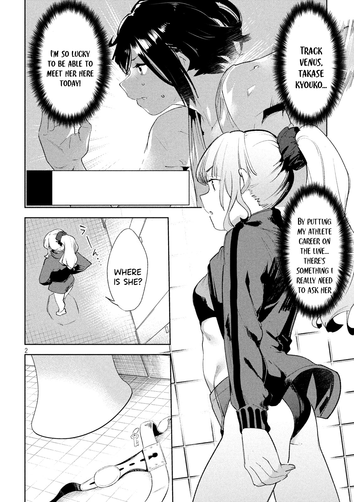 Megami no Sprinter chapter 23 page 3