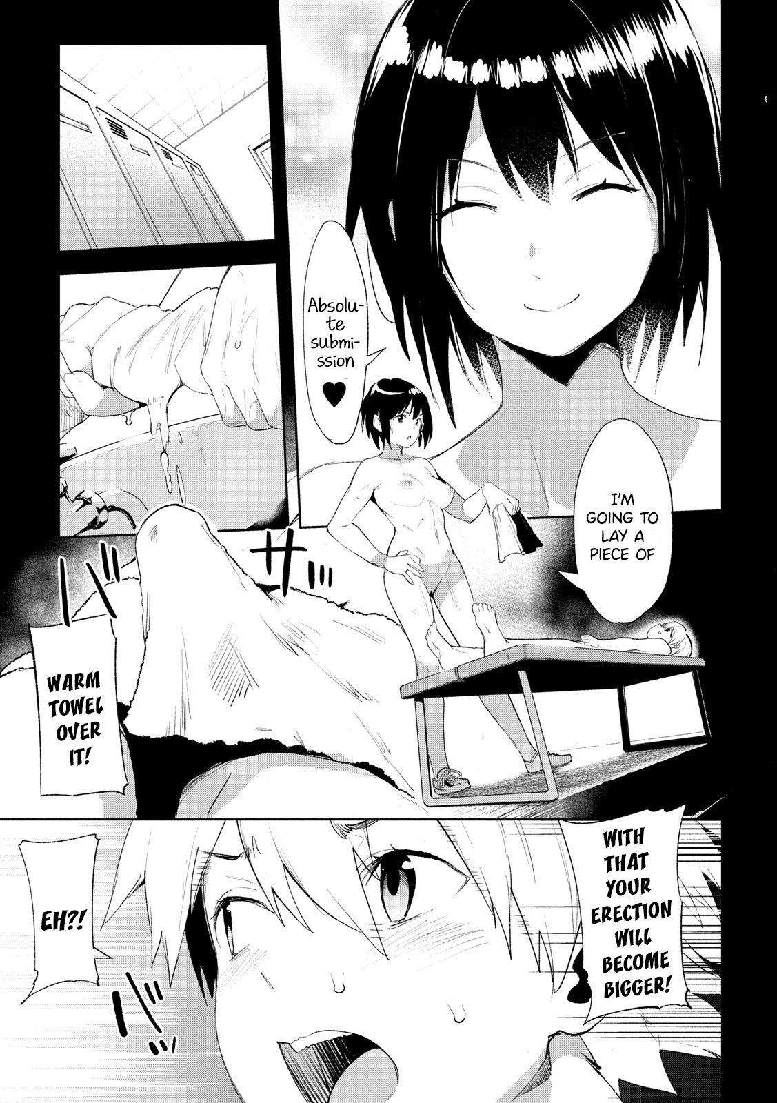Megami no Sprinter chapter 23 page 6