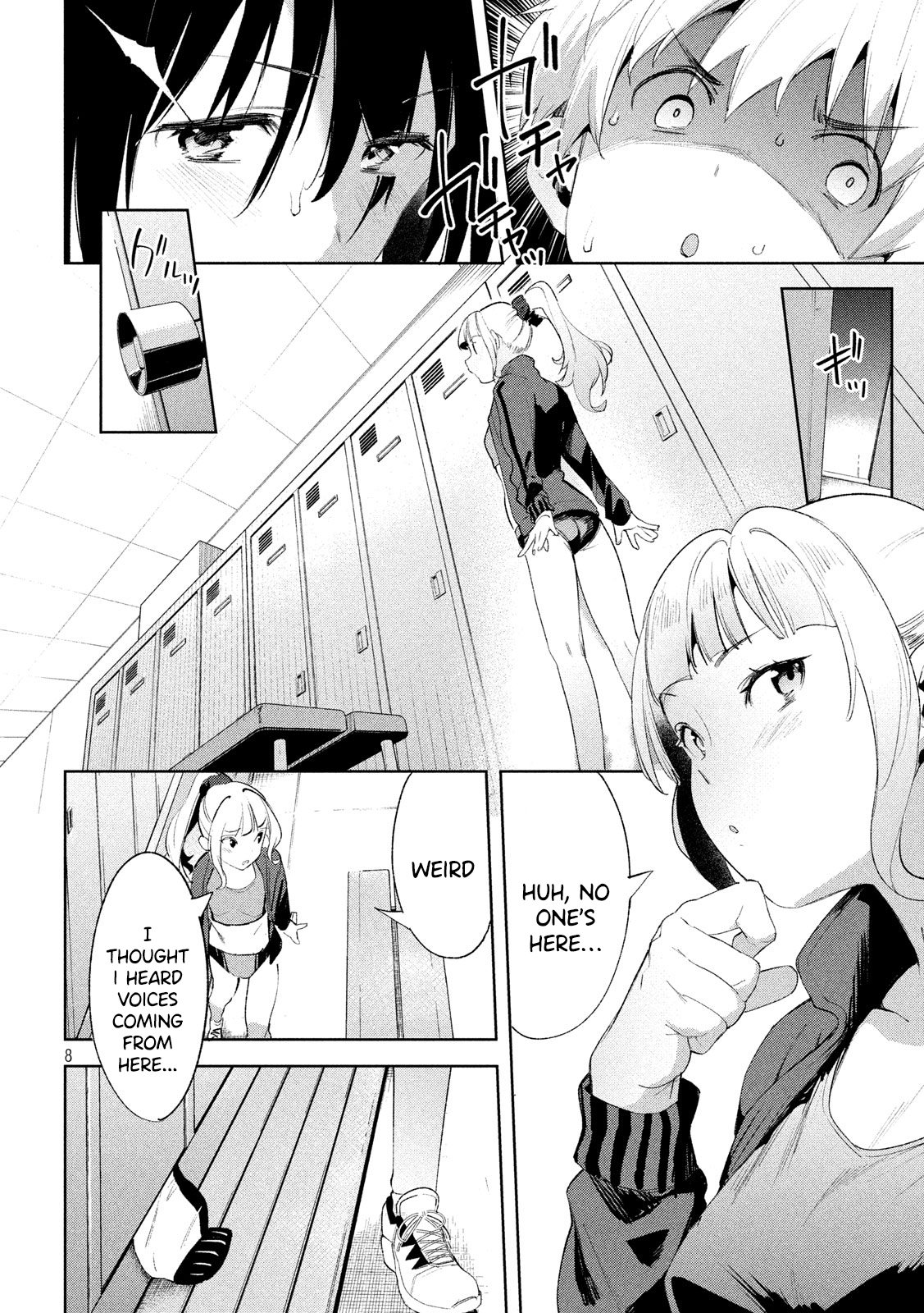 Megami no Sprinter chapter 23 page 9