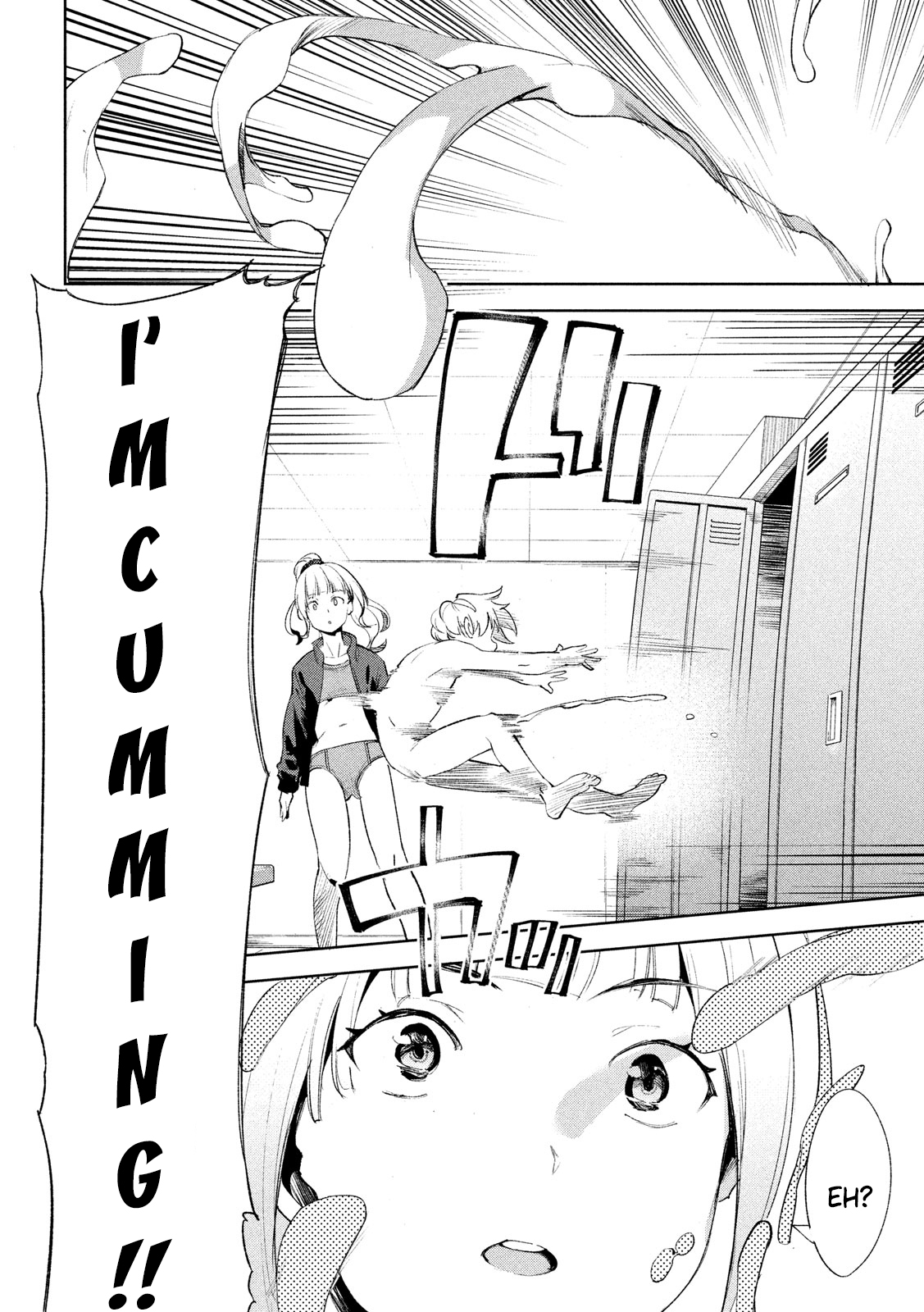 Megami no Sprinter chapter 23 page 15