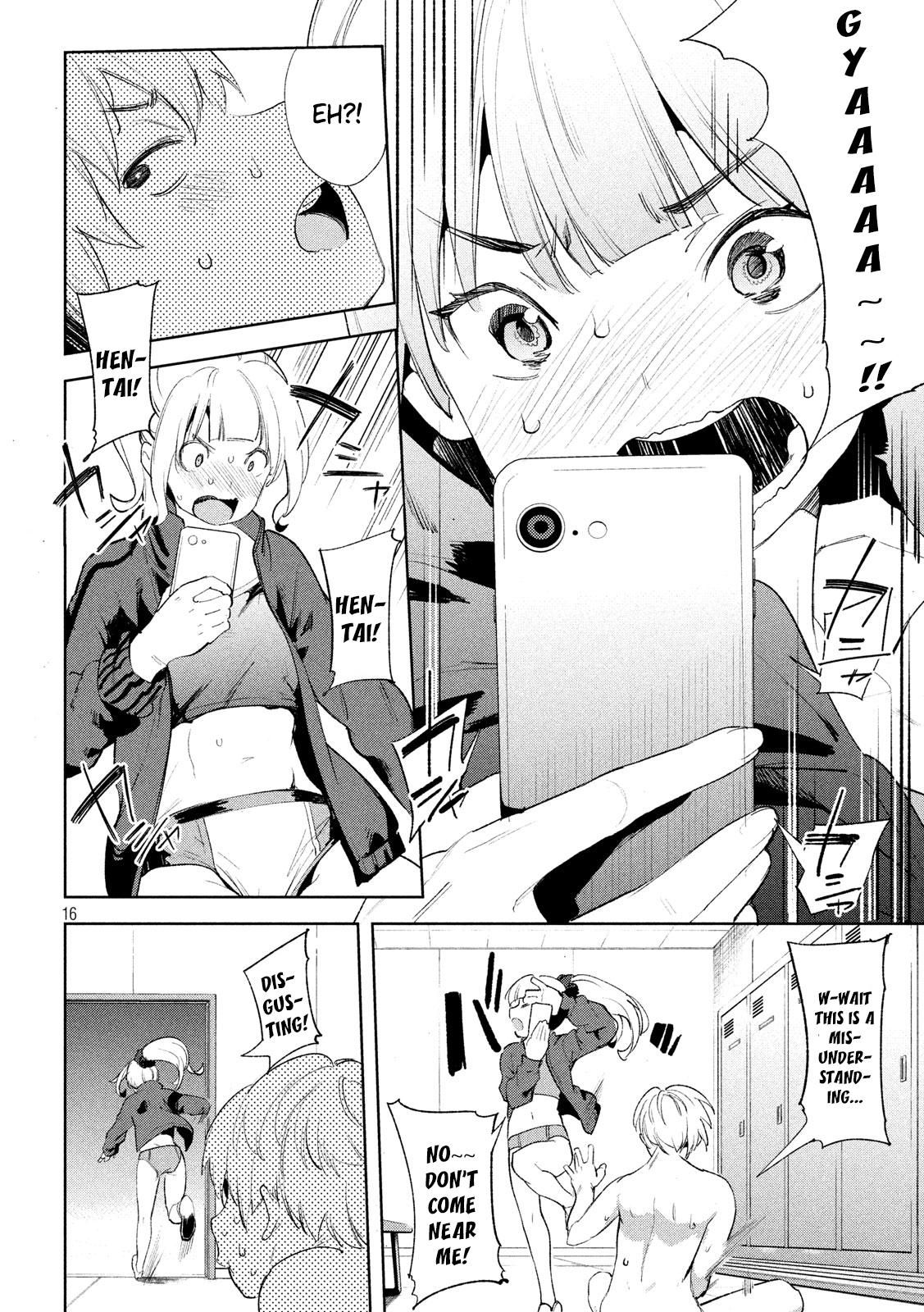 Megami no Sprinter chapter 23 page 17