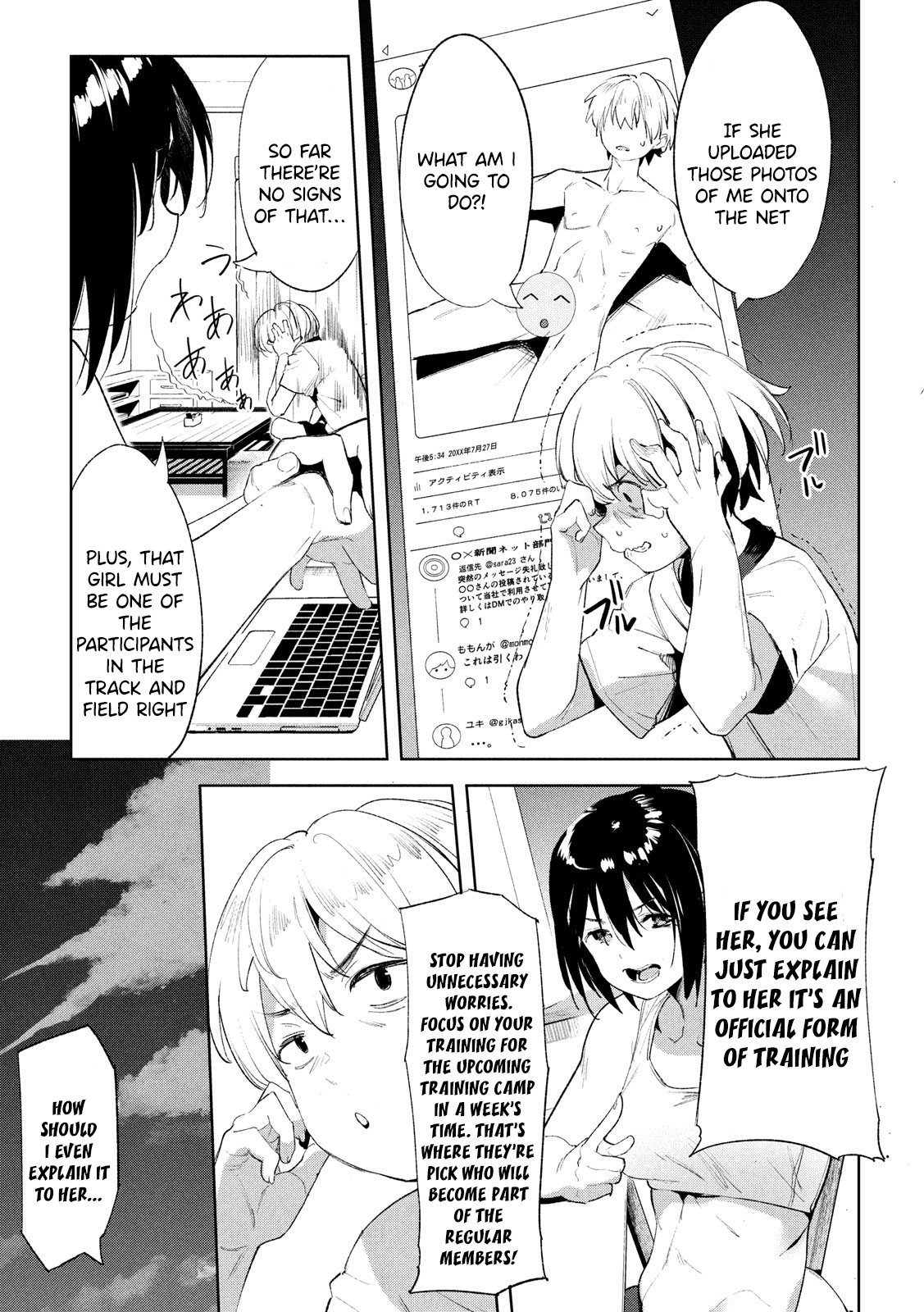 Megami no Sprinter chapter 23 page 20