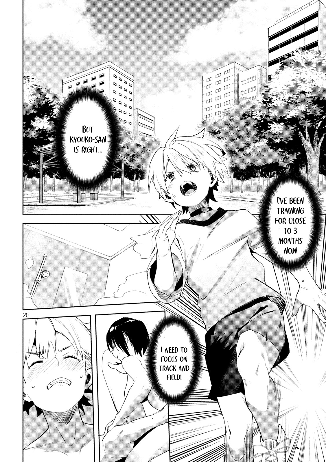 Megami no Sprinter chapter 23 page 21