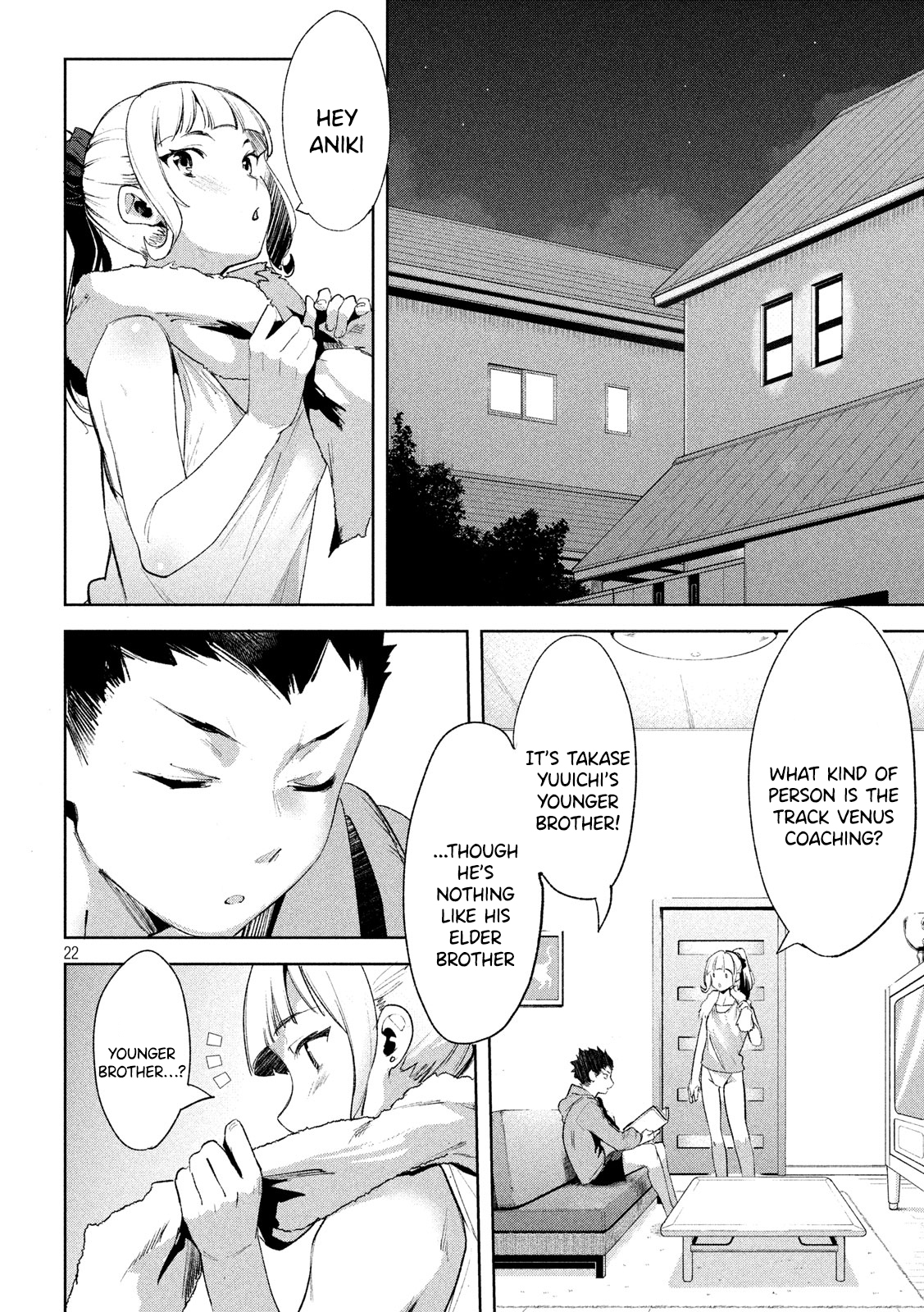 Megami no Sprinter chapter 23 page 23