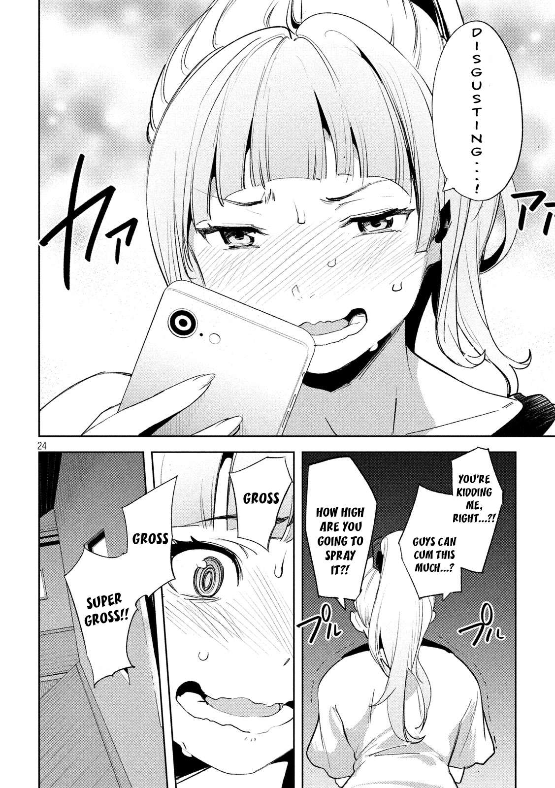 Megami no Sprinter chapter 23 page 25