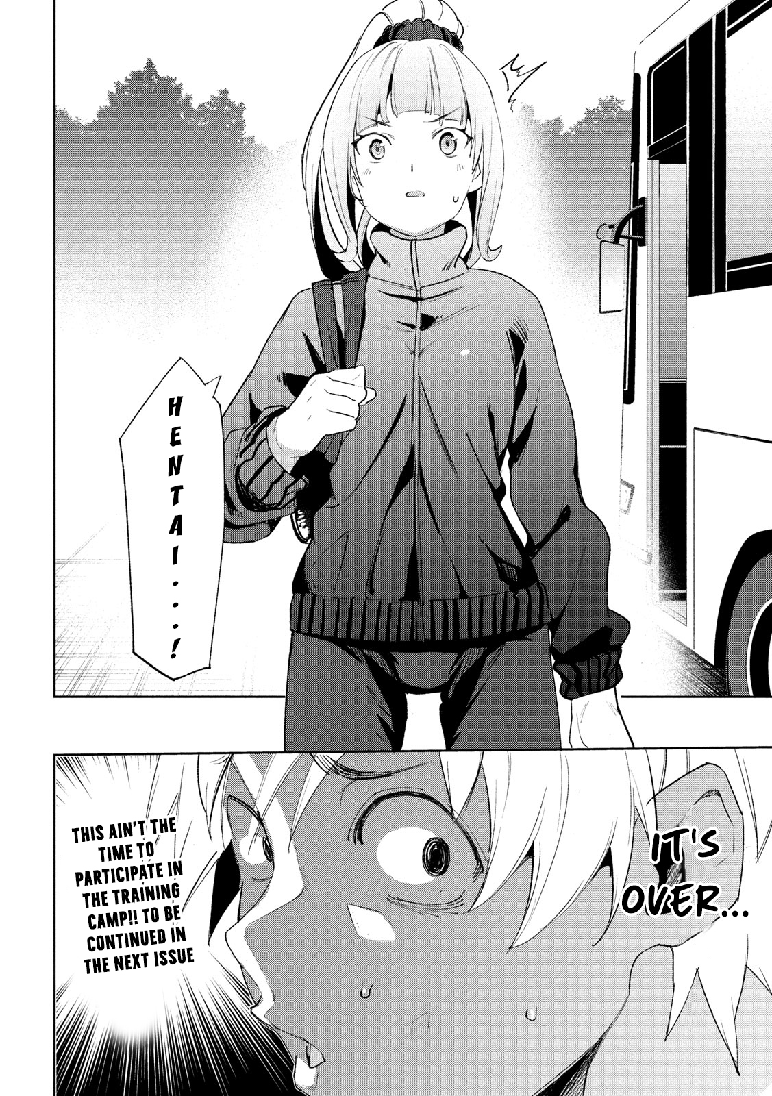 Megami no Sprinter chapter 23 page 29