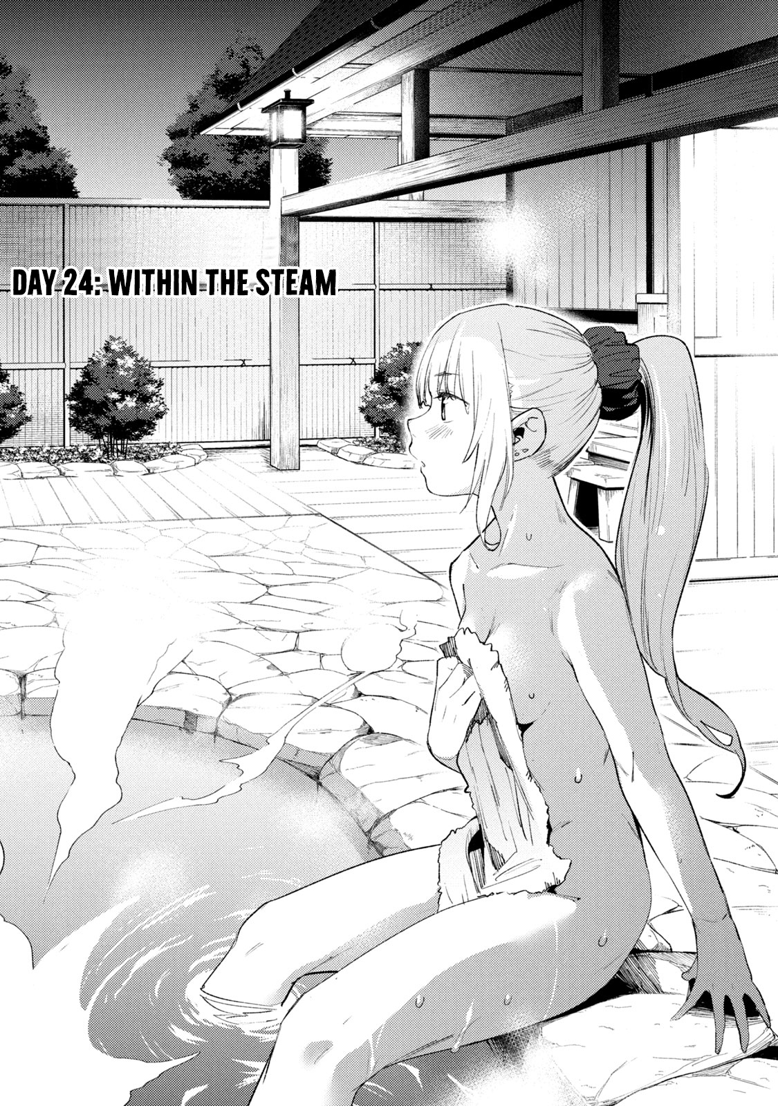 Megami no Sprinter chapter 24 page 3