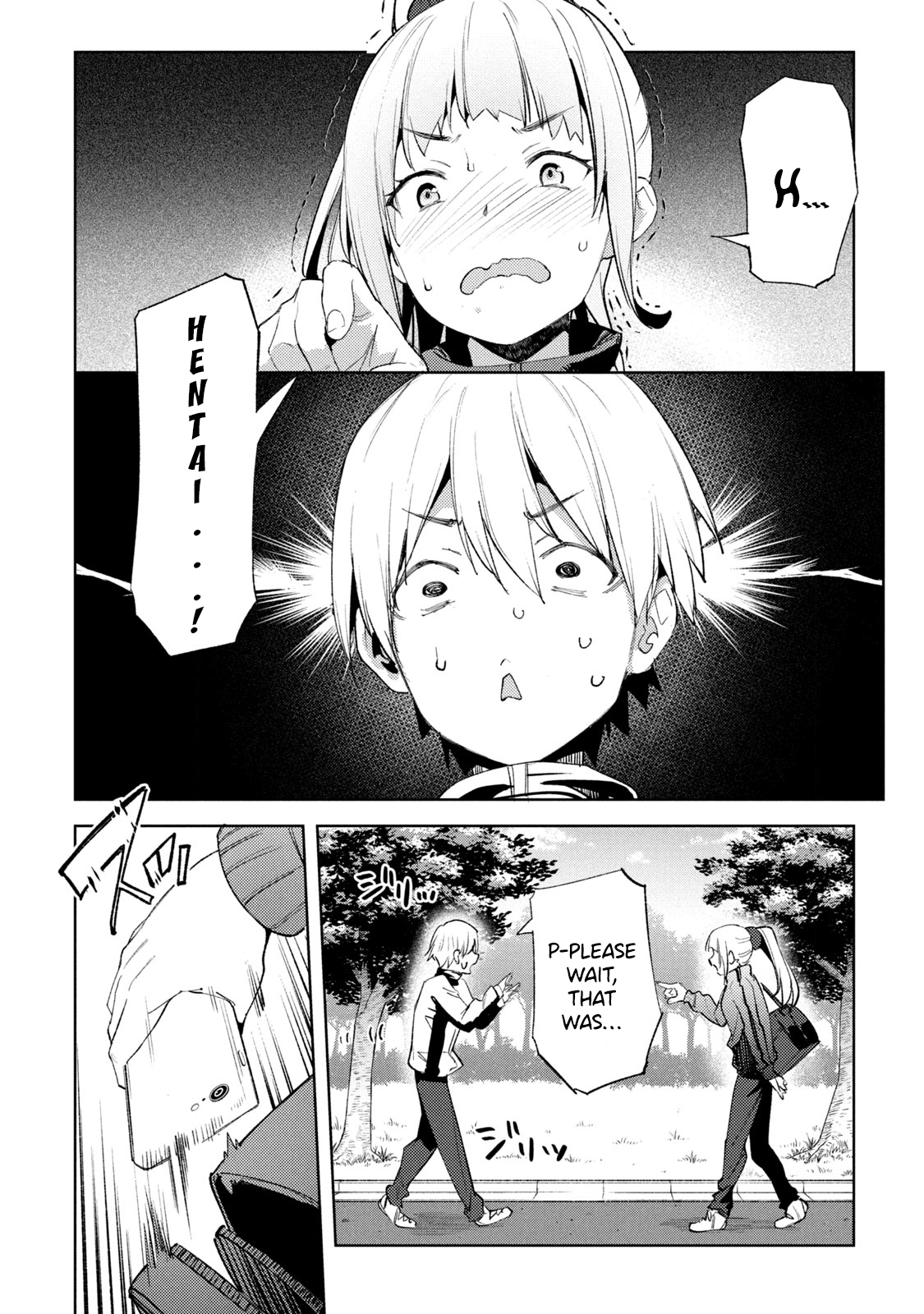Megami no Sprinter chapter 24 page 4