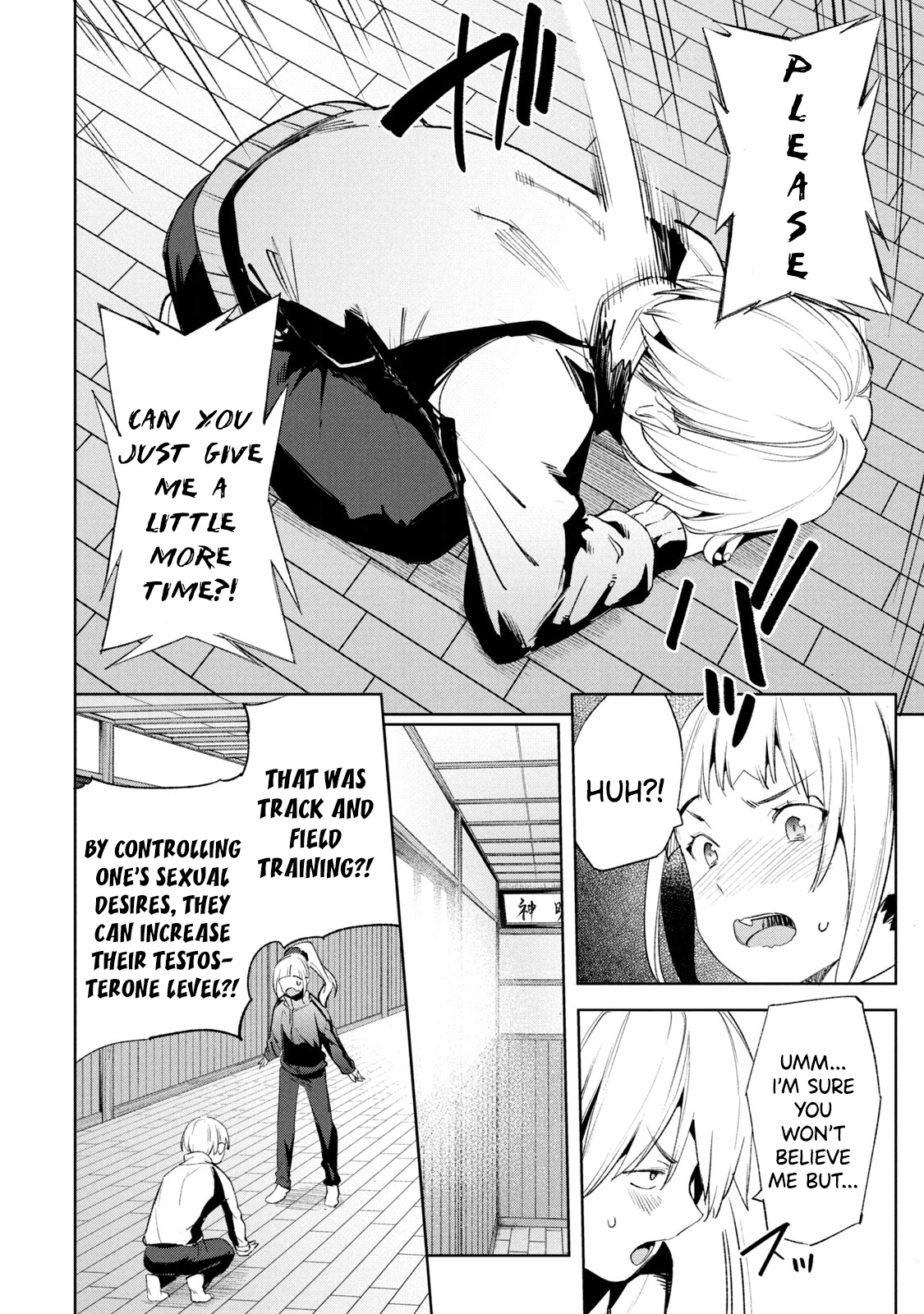 Megami no Sprinter chapter 24 page 6