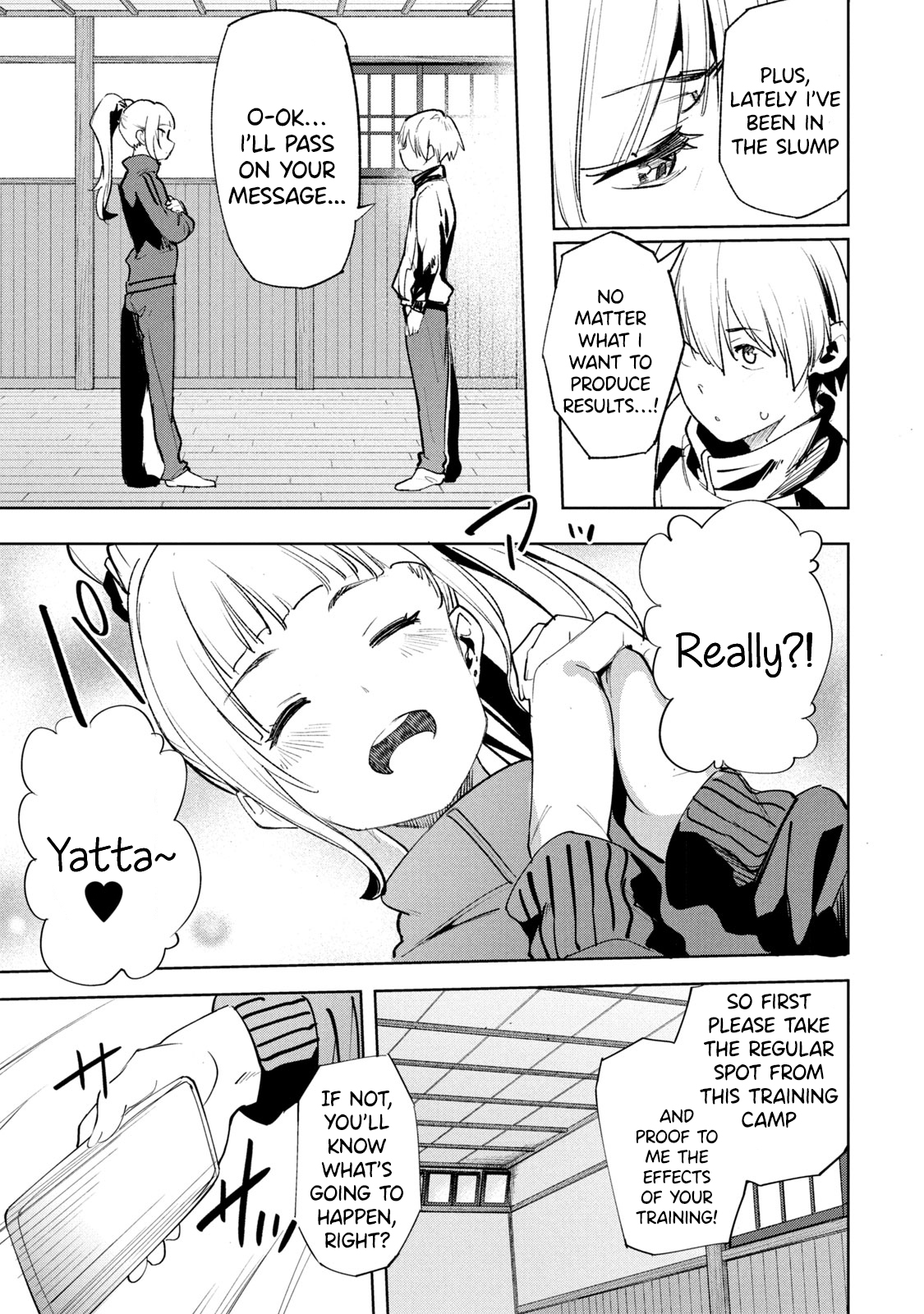 Megami no Sprinter chapter 24 page 11