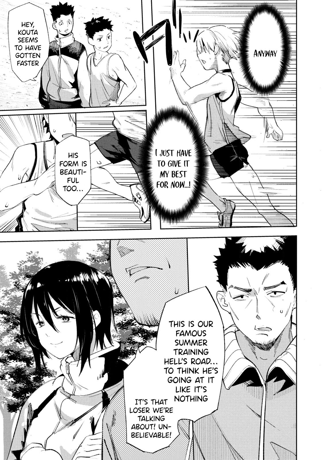 Megami no Sprinter chapter 24 page 13