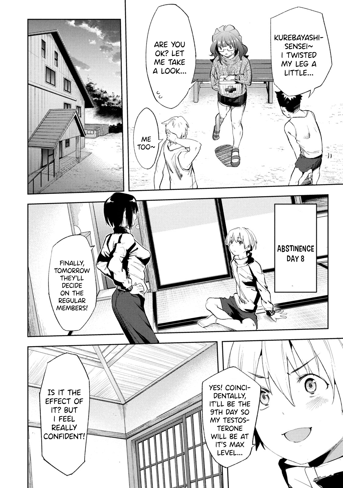 Megami no Sprinter chapter 24 page 14
