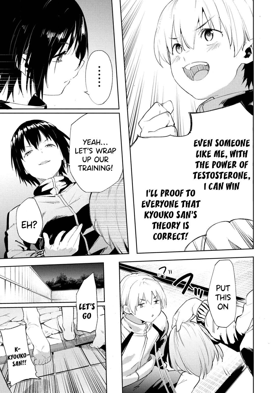 Megami no Sprinter chapter 24 page 15