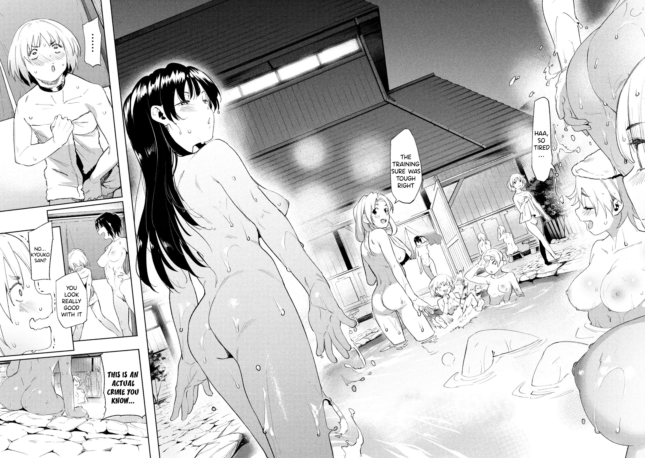 Megami no Sprinter chapter 24 page 16