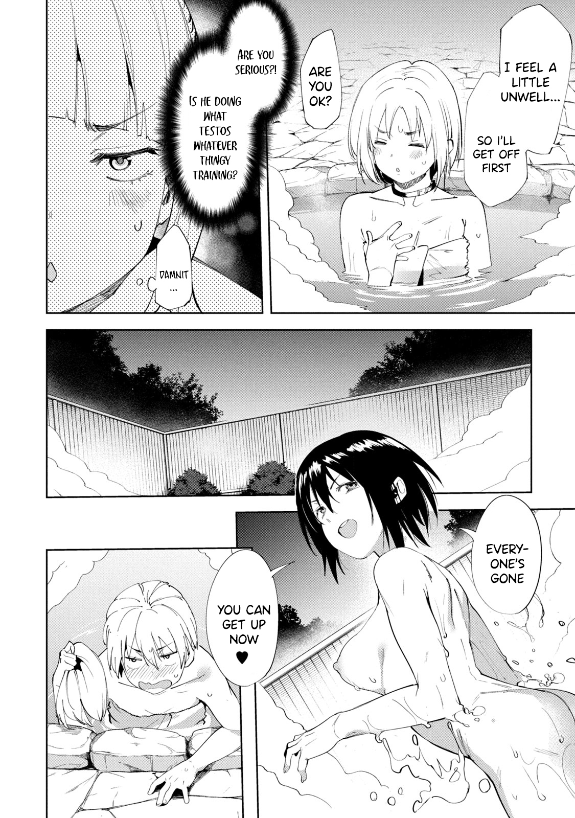 Megami no Sprinter chapter 24 page 21