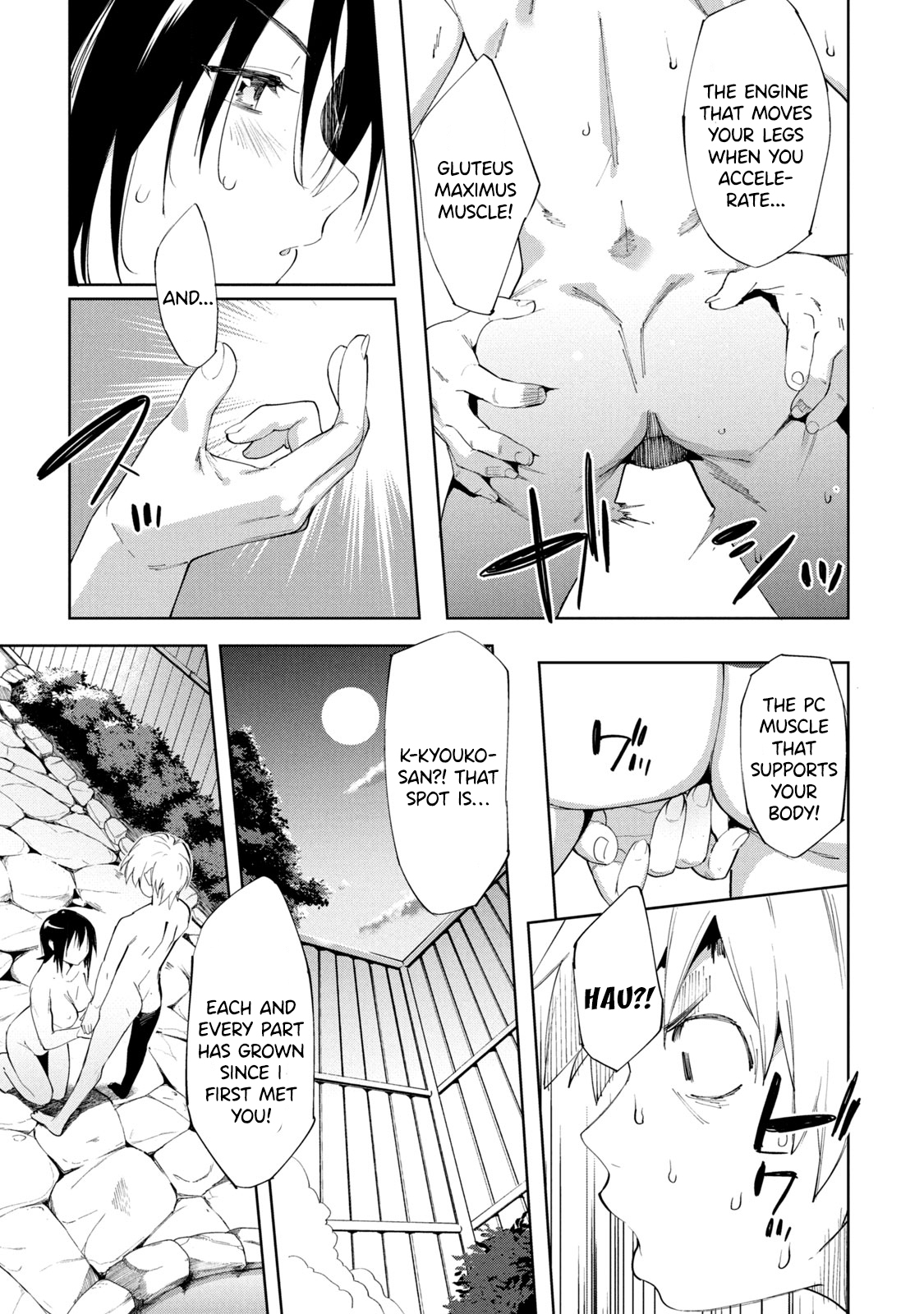 Megami no Sprinter chapter 24 page 24