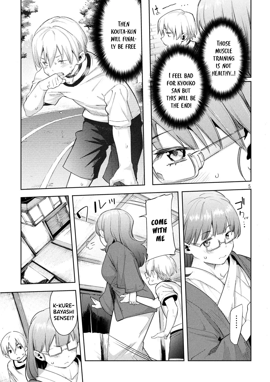 Megami no Sprinter chapter 25 page 6