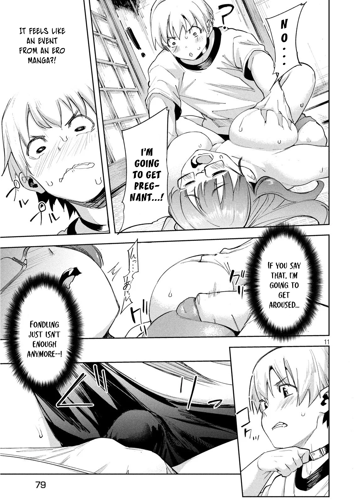 Megami no Sprinter chapter 25 page 12