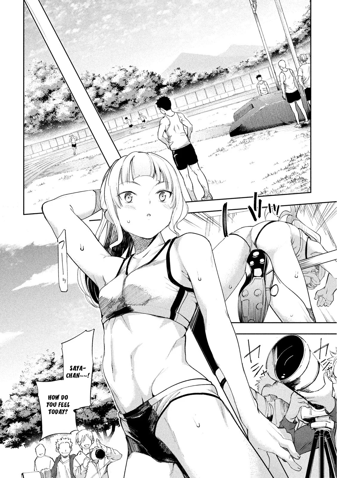 Megami no Sprinter chapter 25 page 17