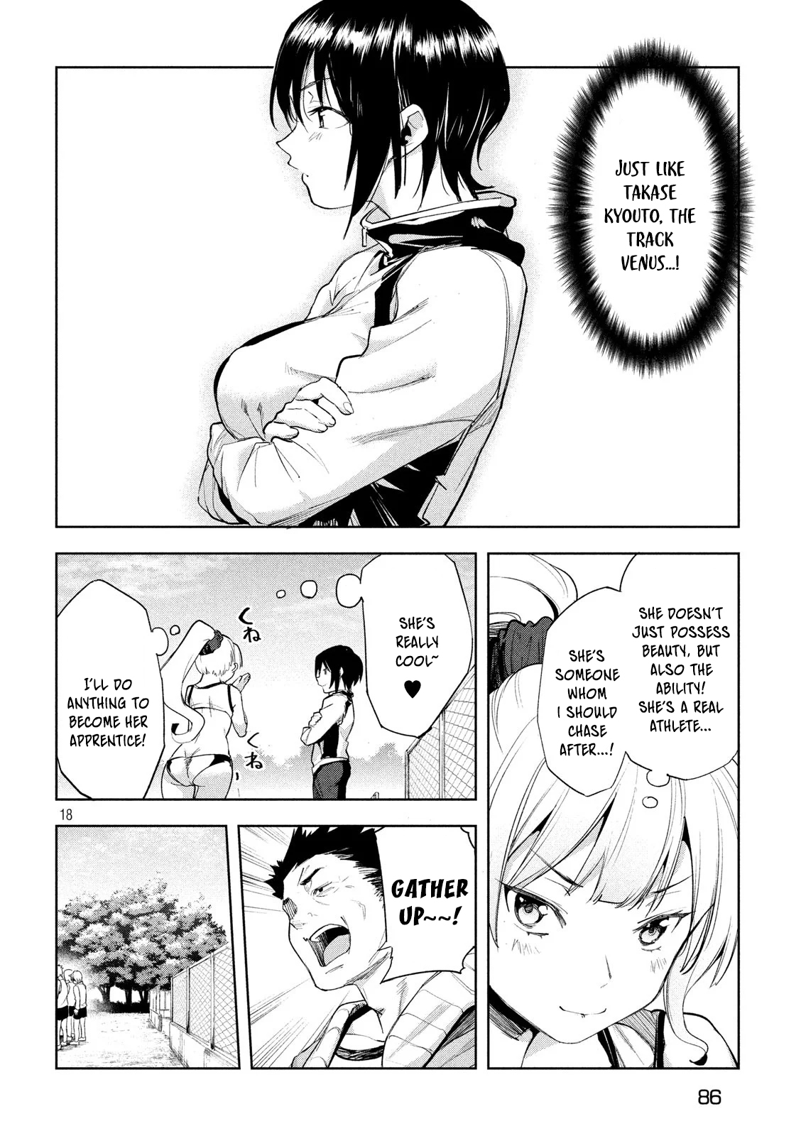 Megami no Sprinter chapter 25 page 19