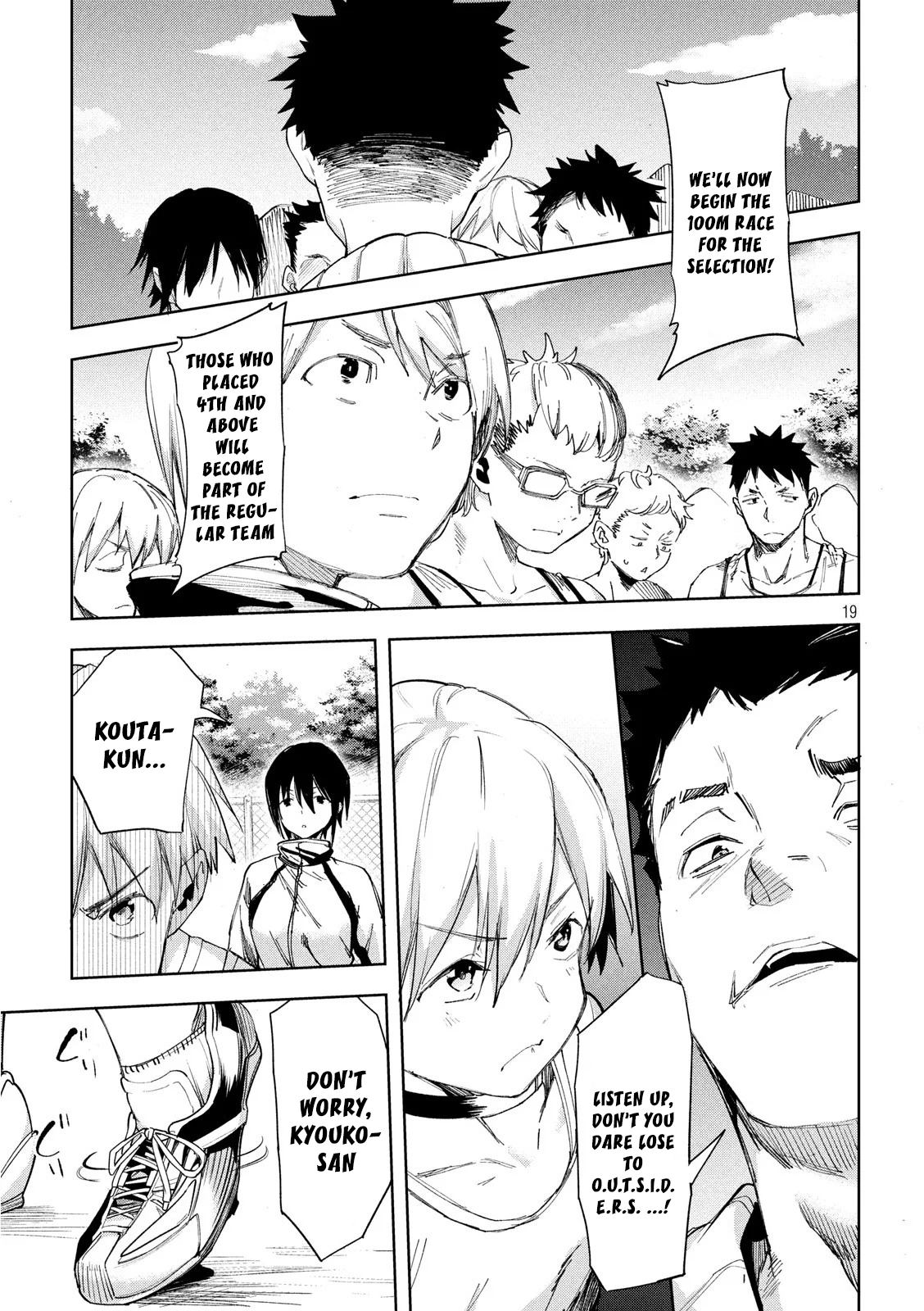 Megami no Sprinter chapter 25 page 20