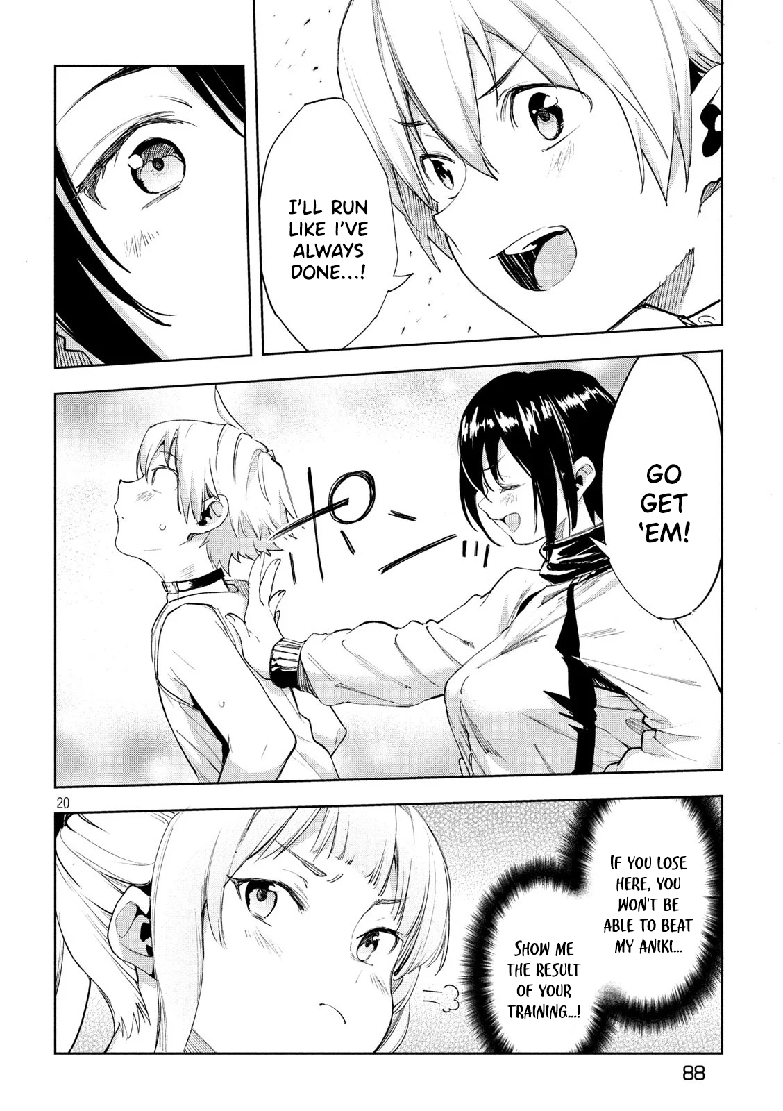Megami no Sprinter chapter 25 page 21