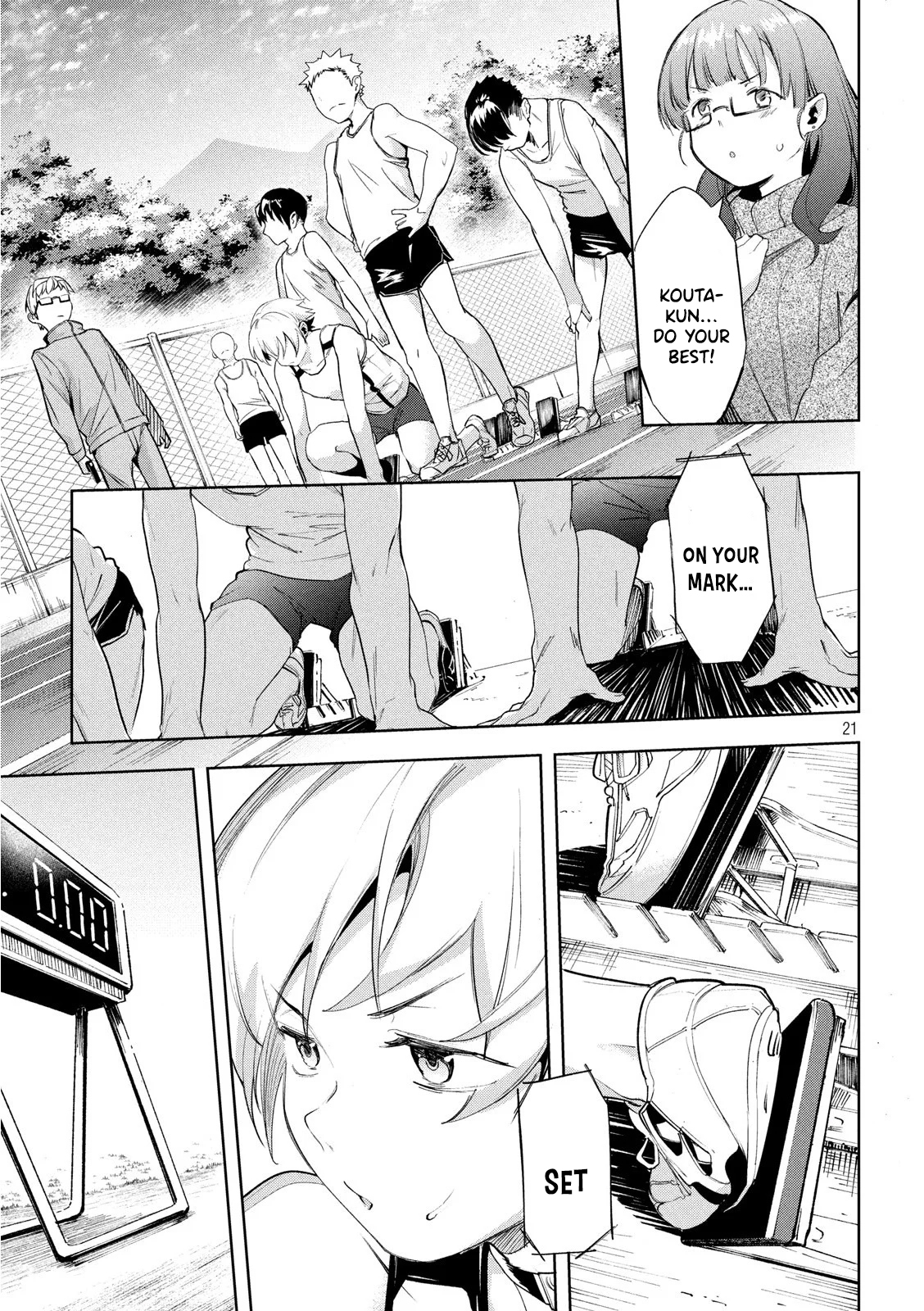Megami no Sprinter chapter 25 page 22
