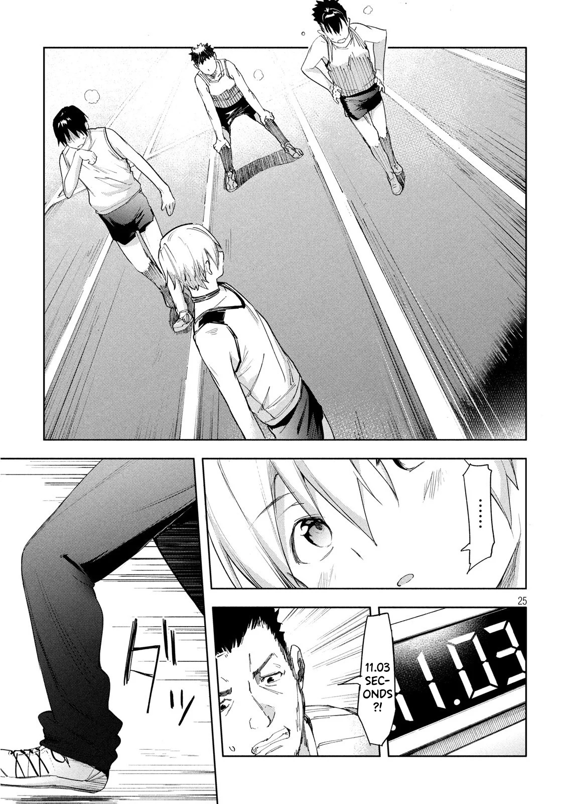 Megami no Sprinter chapter 25 page 26