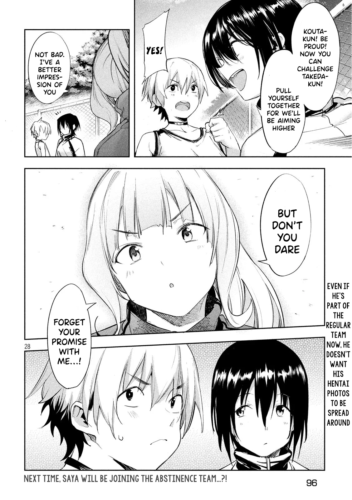 Megami no Sprinter chapter 25 page 29