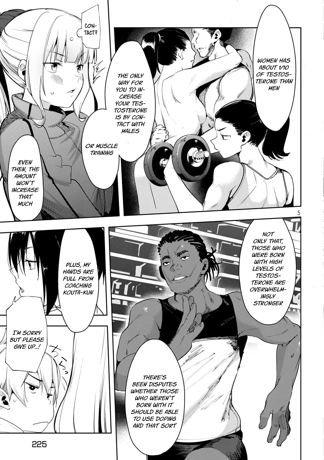 Megami no Sprinter chapter 26 page 6