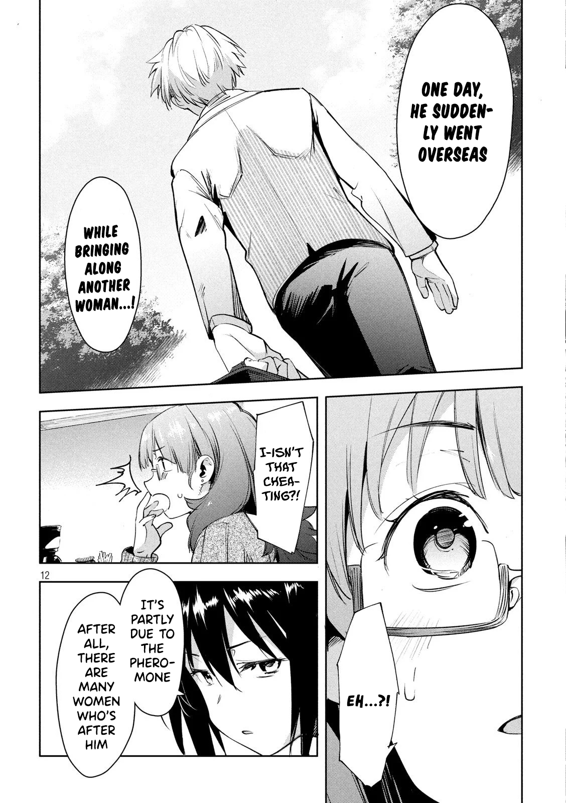 Megami no Sprinter chapter 26 page 13
