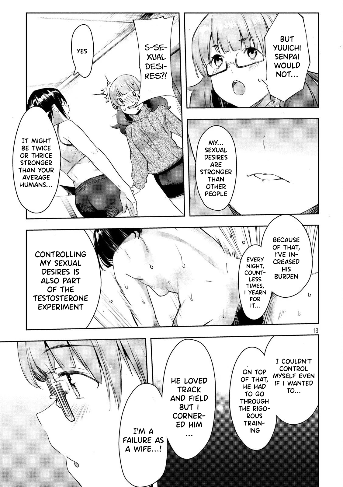 Megami no Sprinter chapter 26 page 14