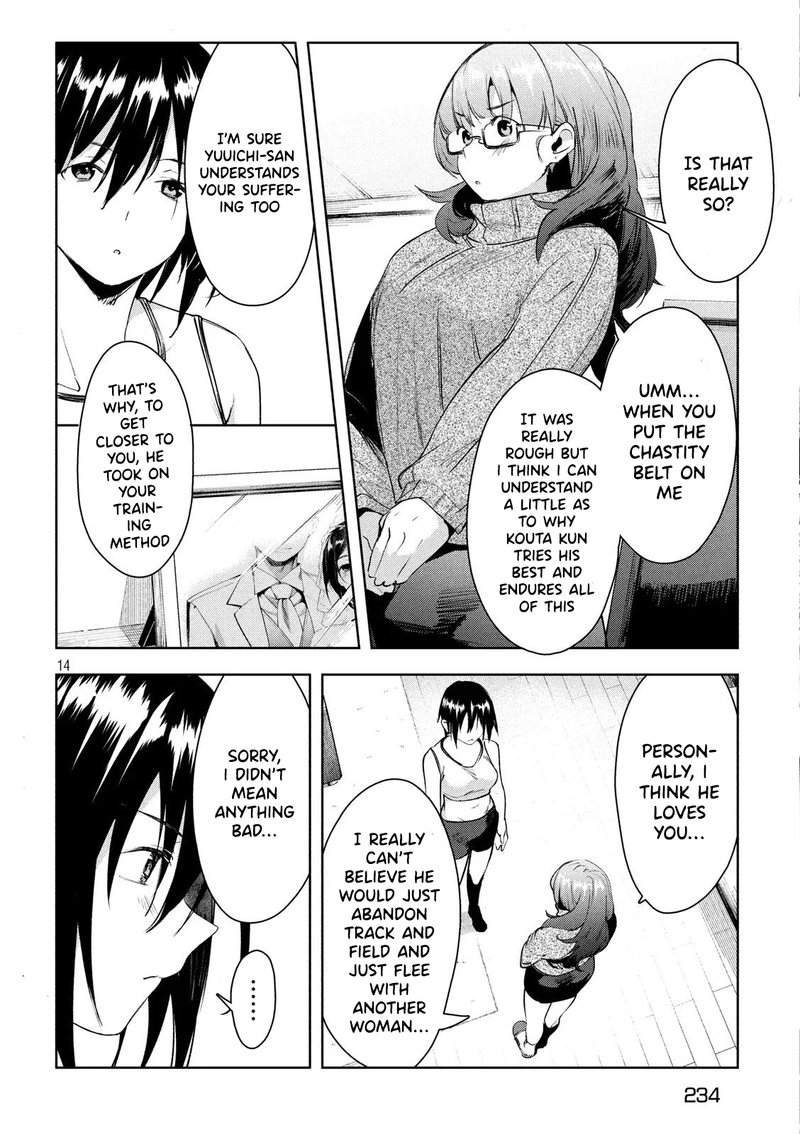 Megami no Sprinter chapter 26 page 15