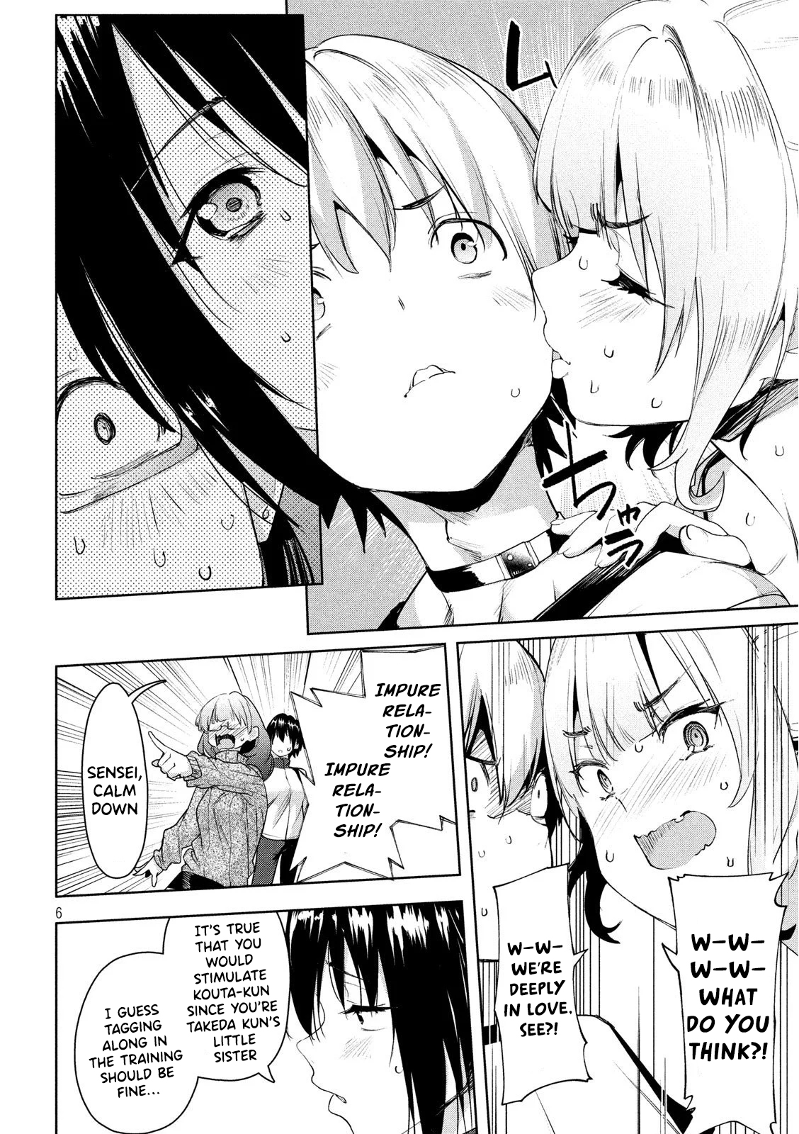 Megami no Sprinter chapter 27 page 7