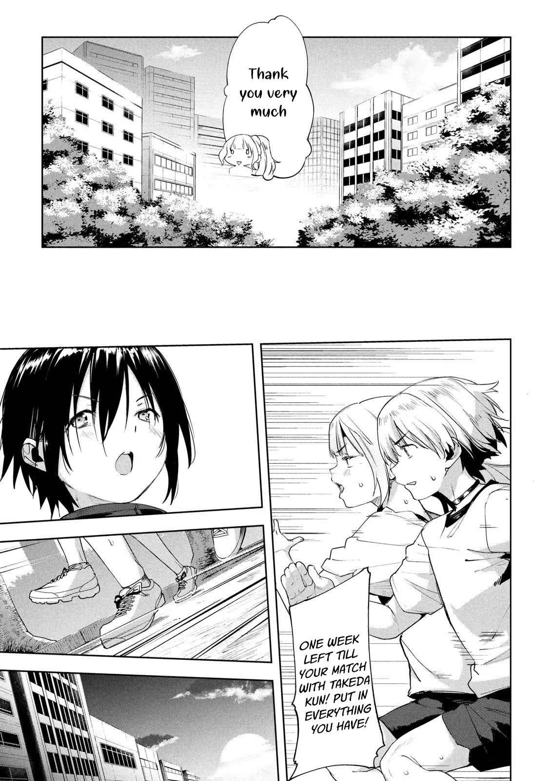 Megami no Sprinter chapter 27 page 8