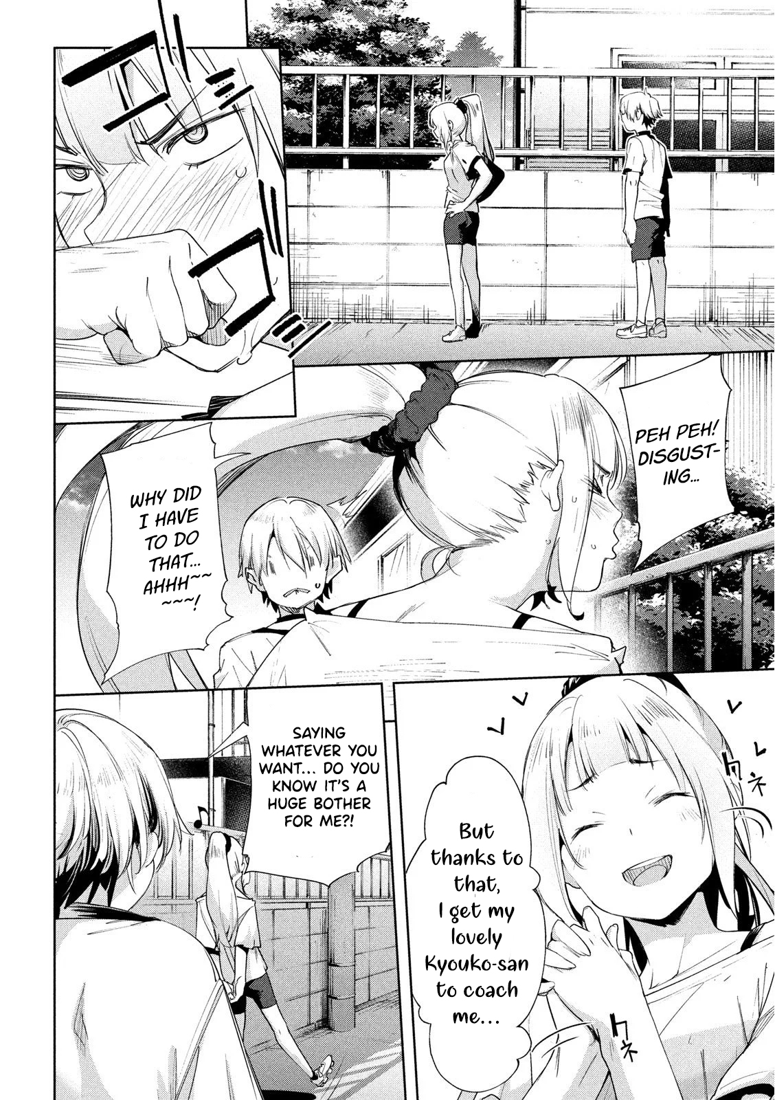 Megami no Sprinter chapter 27 page 9