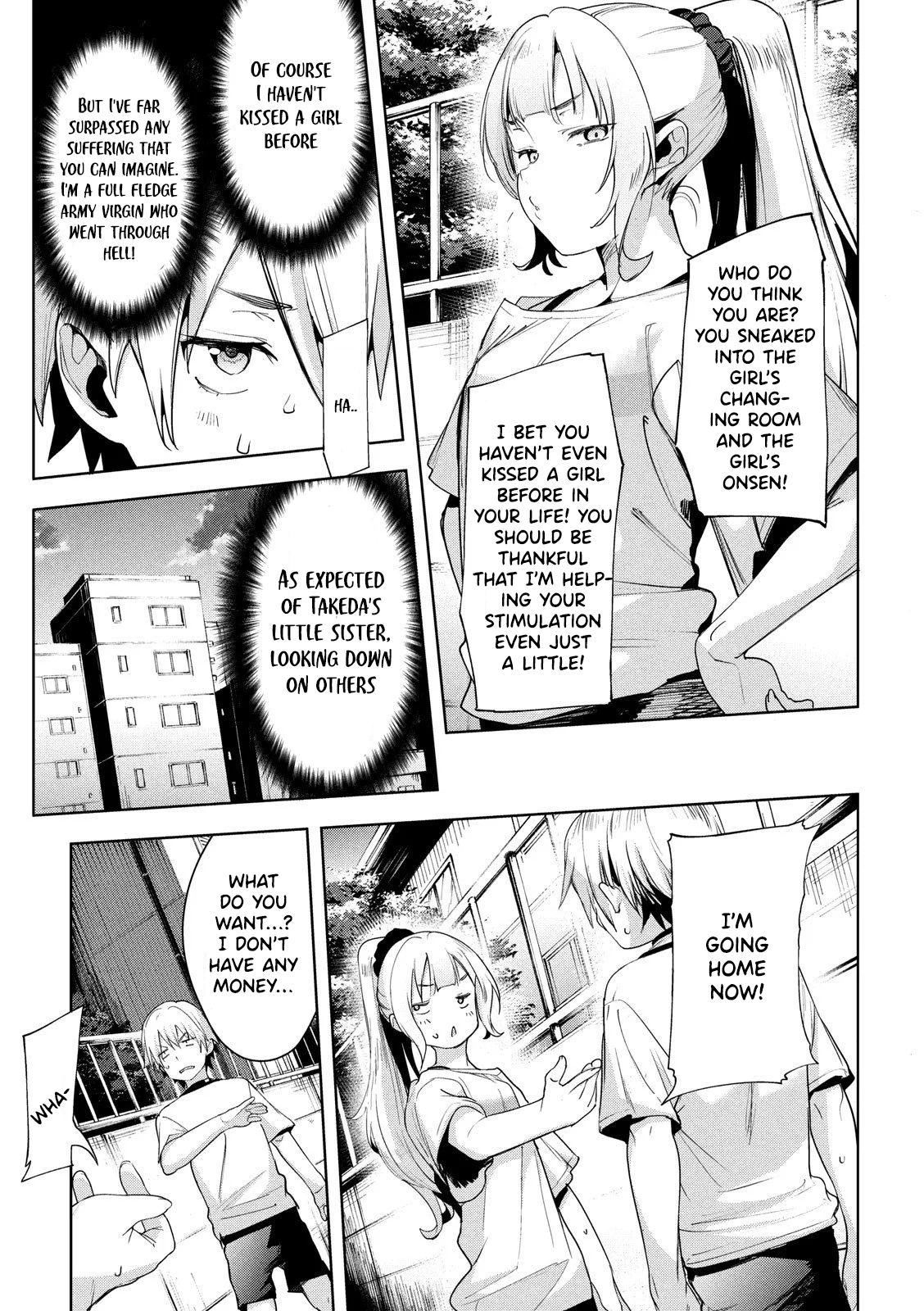 Megami no Sprinter chapter 27 page 10