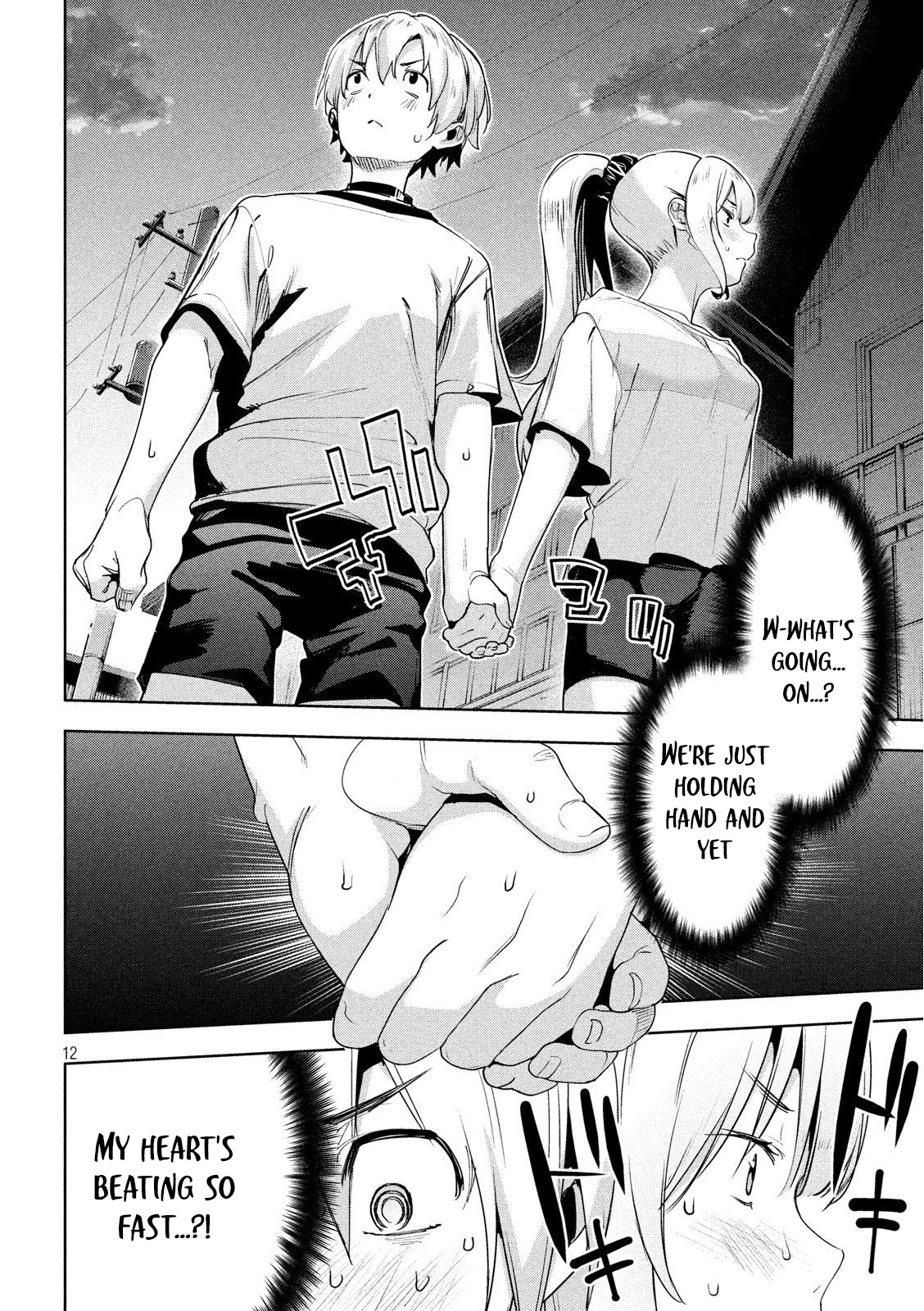 Megami no Sprinter chapter 27 page 13