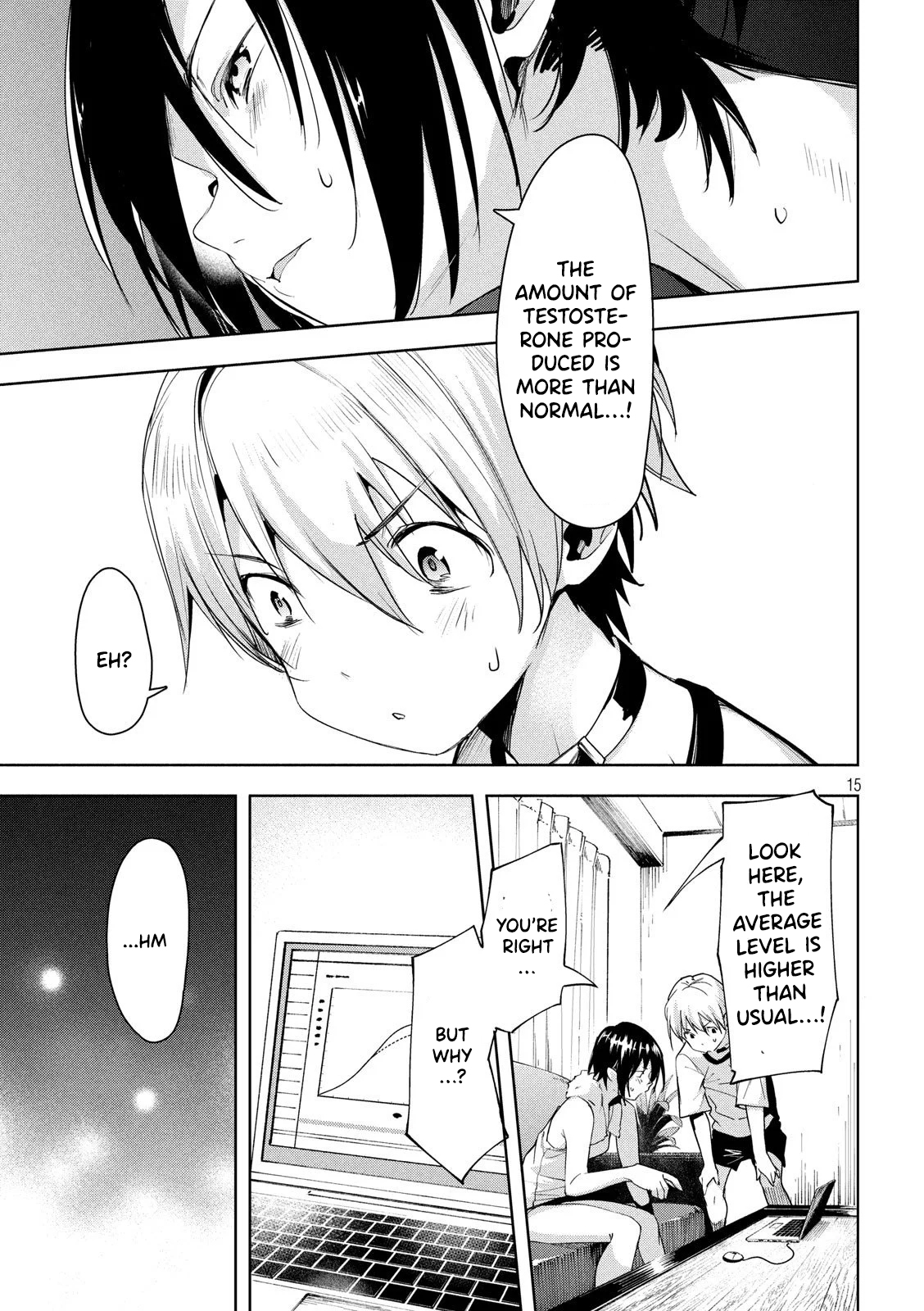Megami no Sprinter chapter 27 page 16
