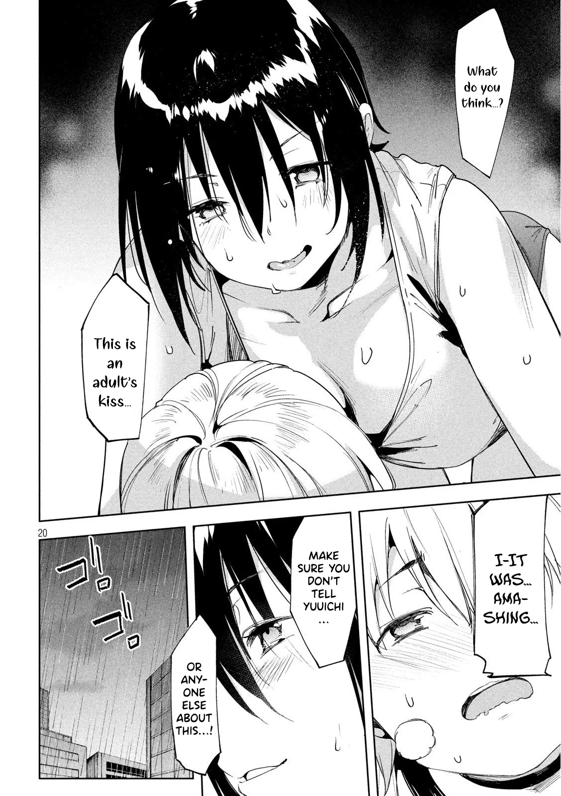 Megami no Sprinter chapter 27 page 21