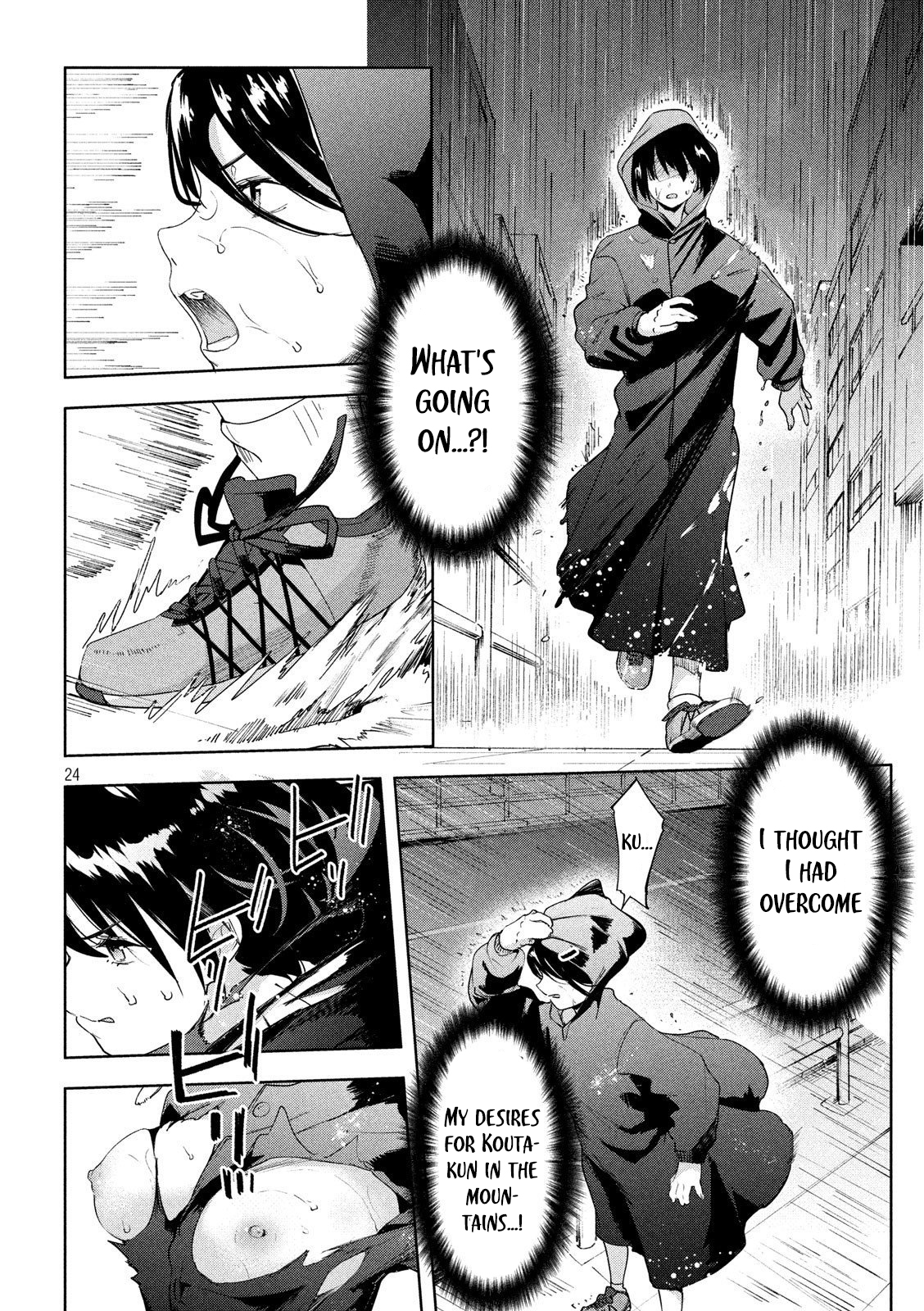 Megami no Sprinter chapter 27 page 25