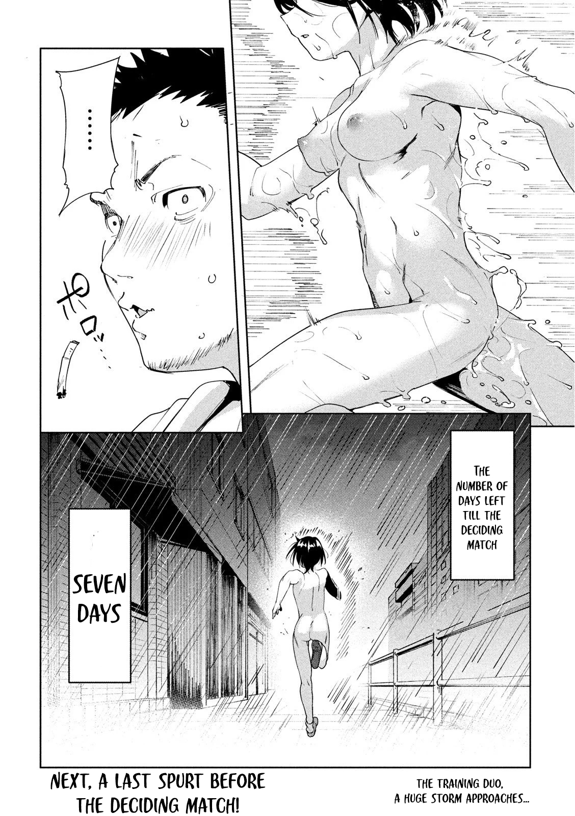 Megami no Sprinter chapter 27 page 28