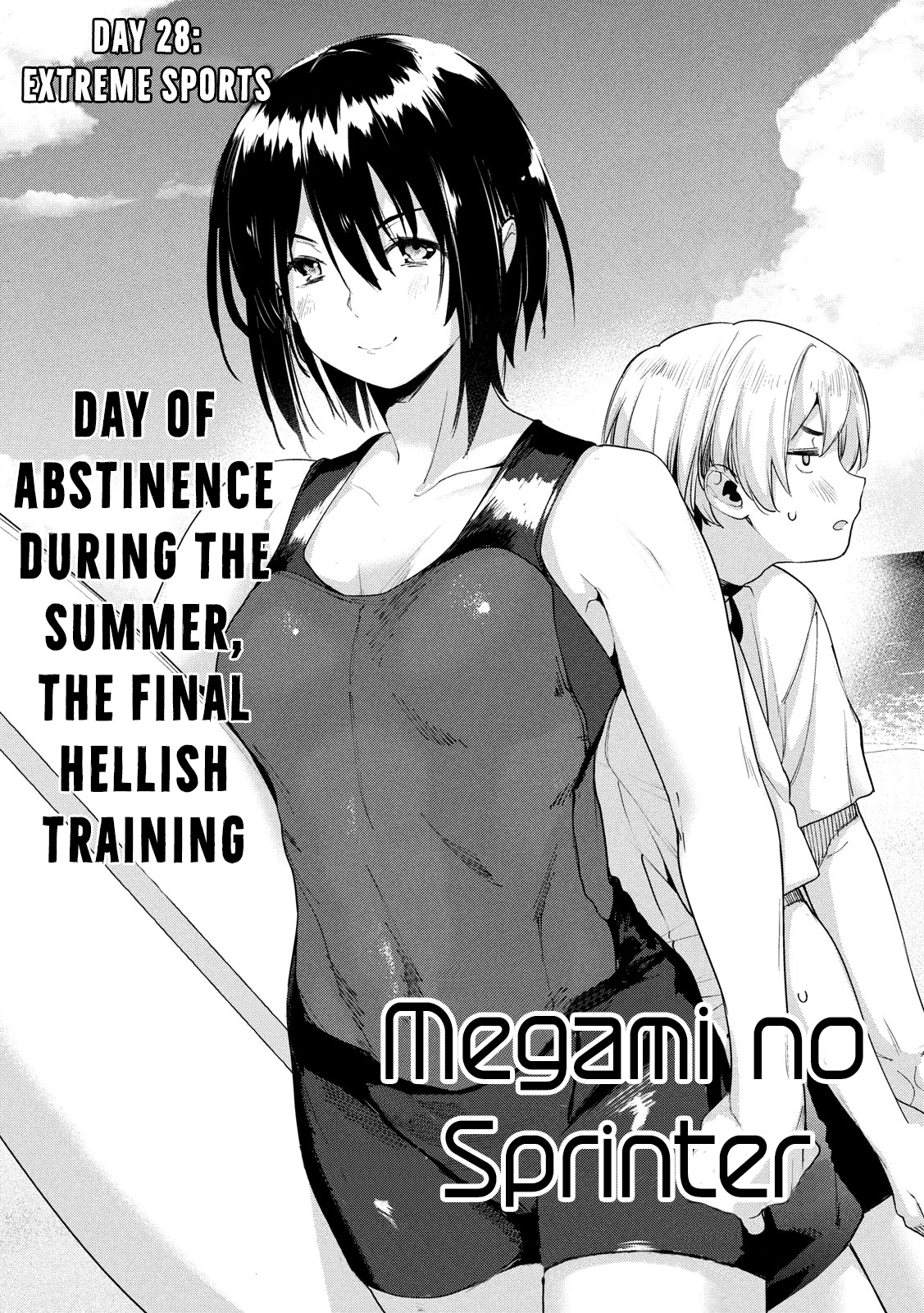 Megami no Sprinter chapter 28 page 2