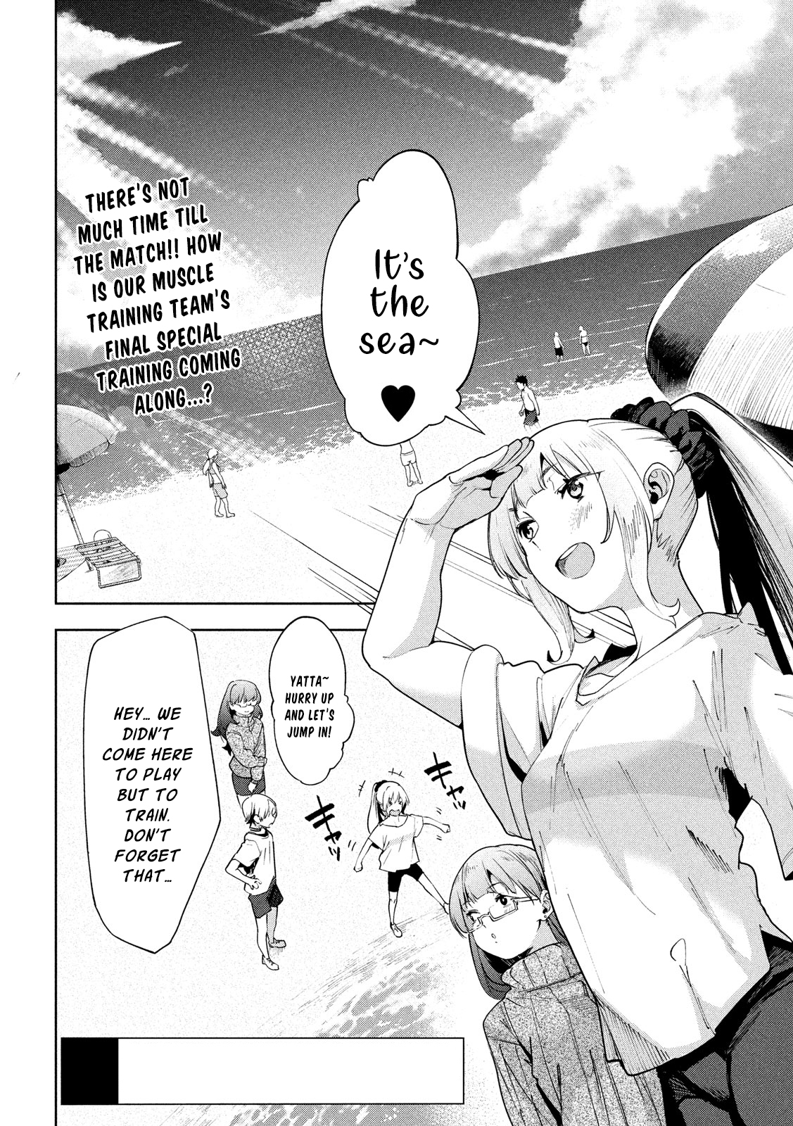 Megami no Sprinter chapter 28 page 3