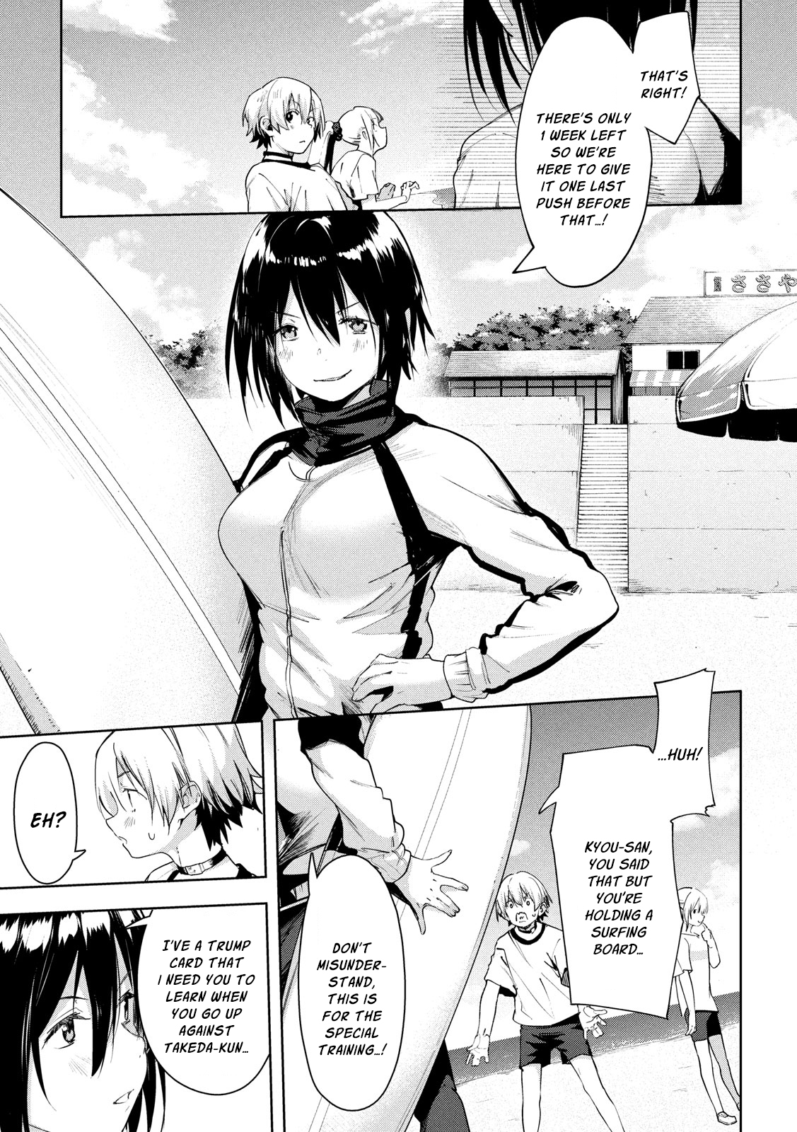 Megami no Sprinter chapter 28 page 4
