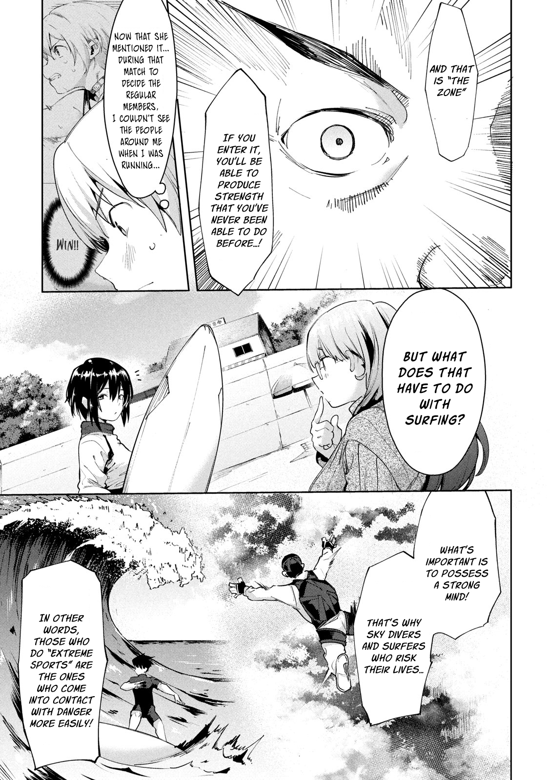 Megami no Sprinter chapter 28 page 6