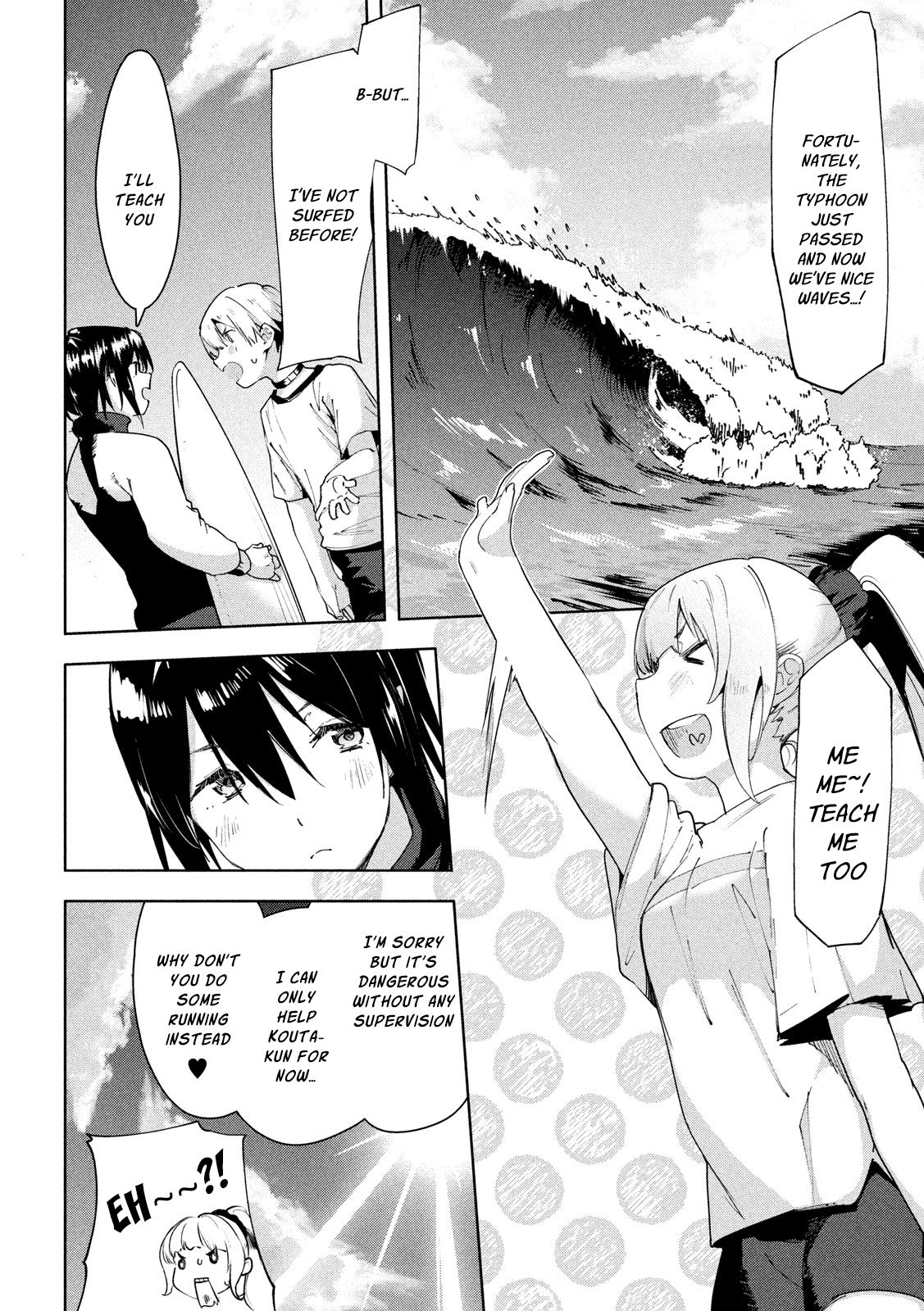 Megami no Sprinter chapter 28 page 7